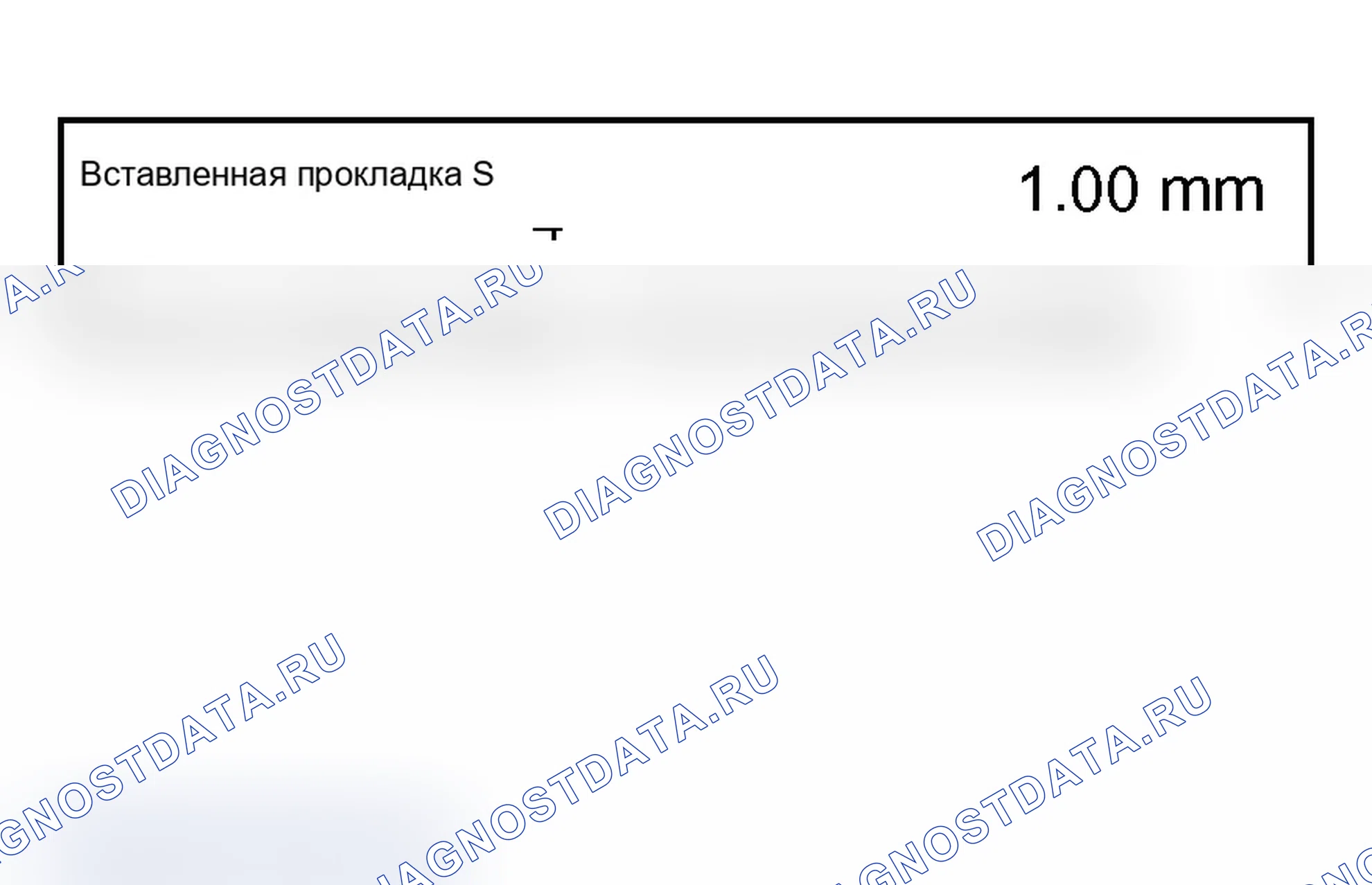 Рис. 256. Audi A4 B6