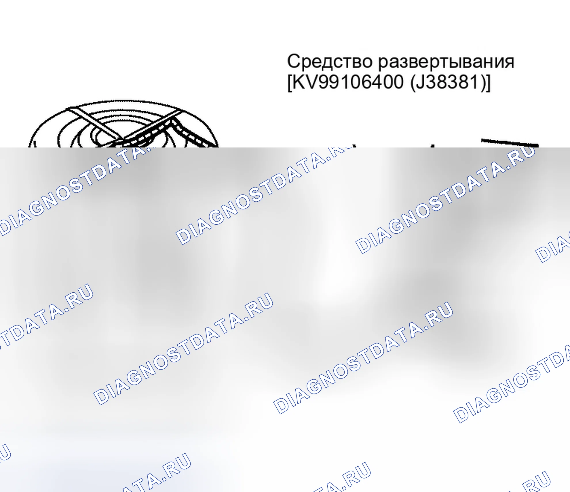 Рис. 123. Infiniti QX56 I