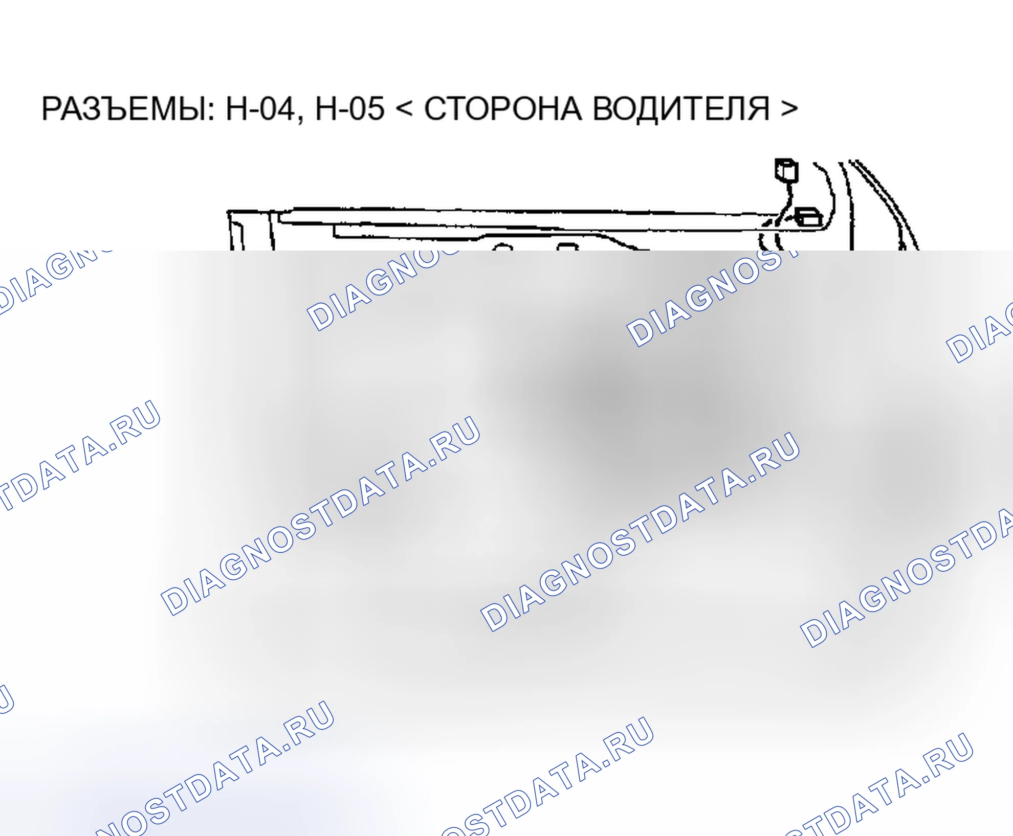 Рис. 179. Mitsubishi Montero III