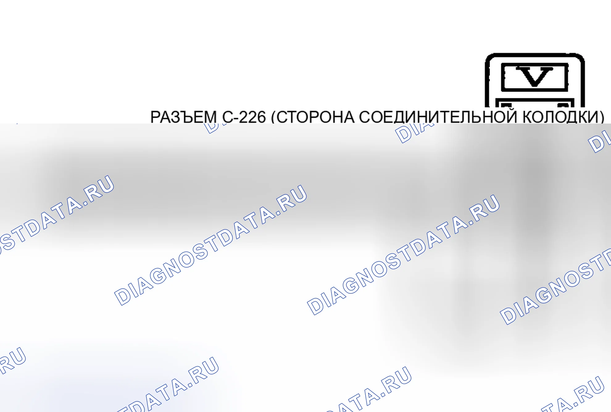 Рис. 170. Mitsubishi Lancer IX рестайлинг