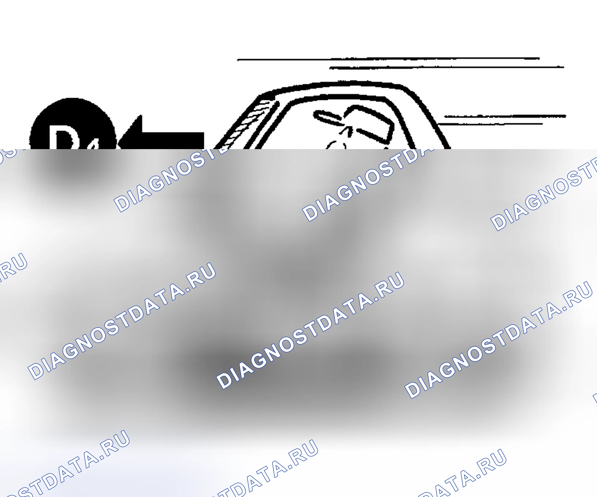 Рис. 195: Испытание в крейсерском режиме - часть 3. Nissan Altima L31