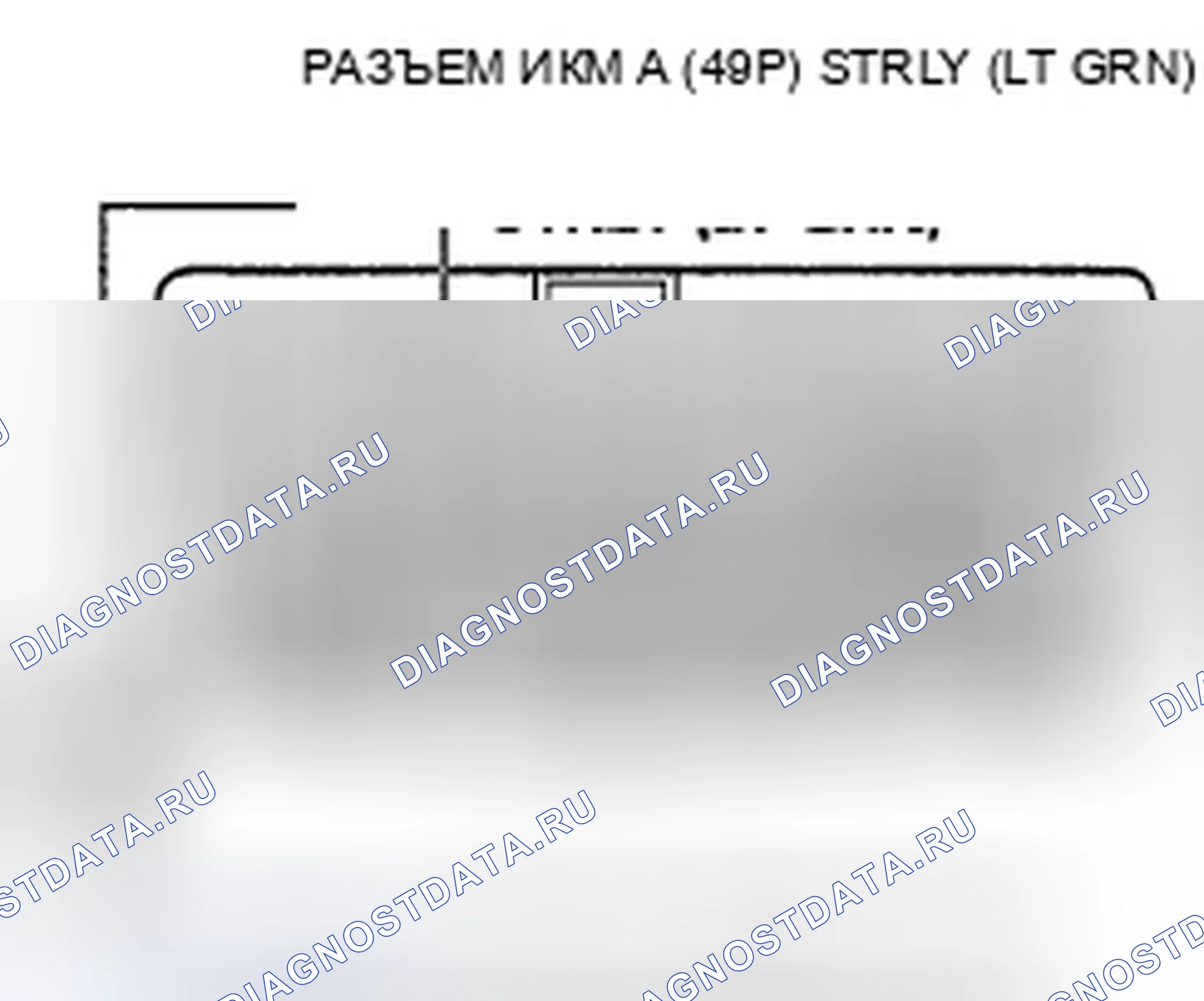Рис. 148. Honda Pilot II