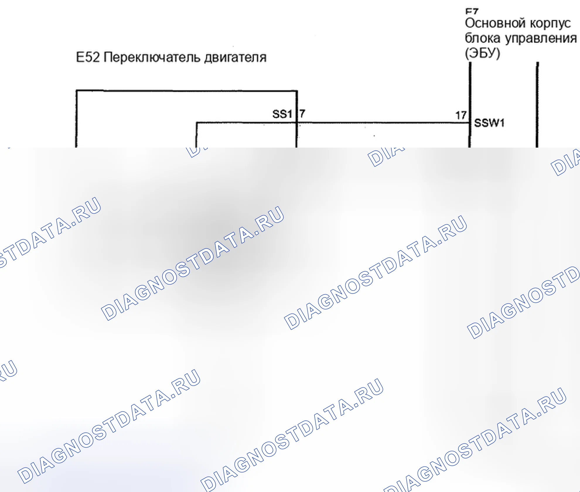 Рис. 26: электросхема. Toyota Camry XV40