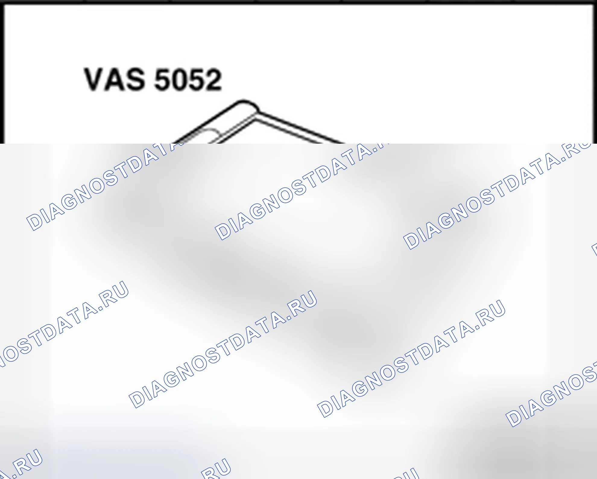 Рис. 1339: Диагностический тестер, подключение. Audi A6 С6