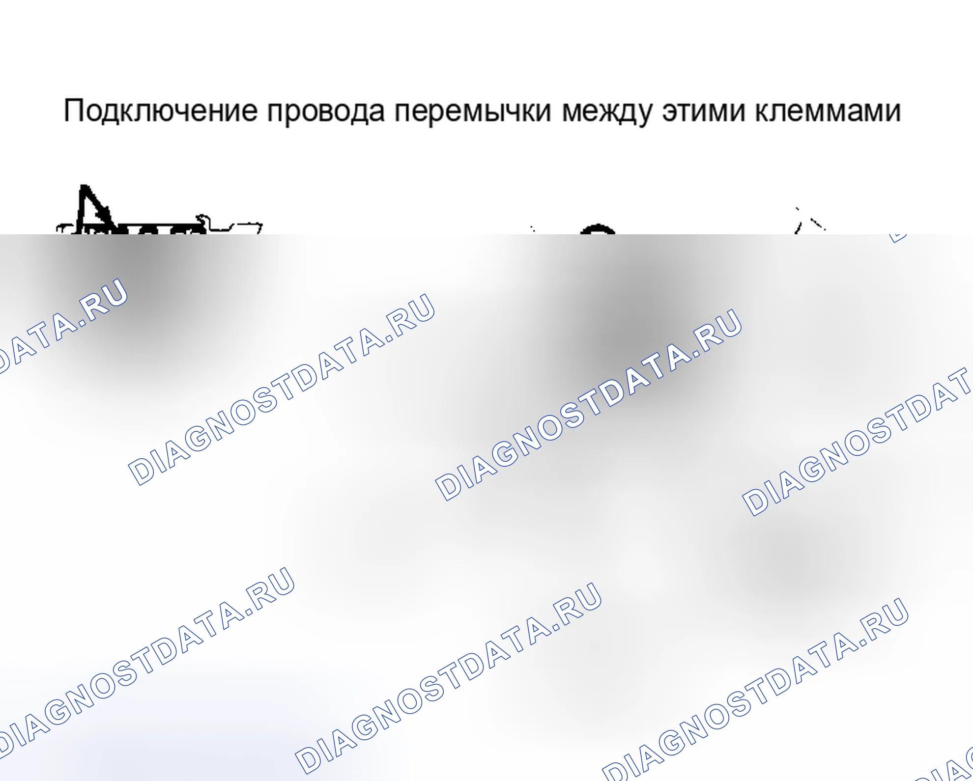 Рис. 10. Toyota Corolla VI