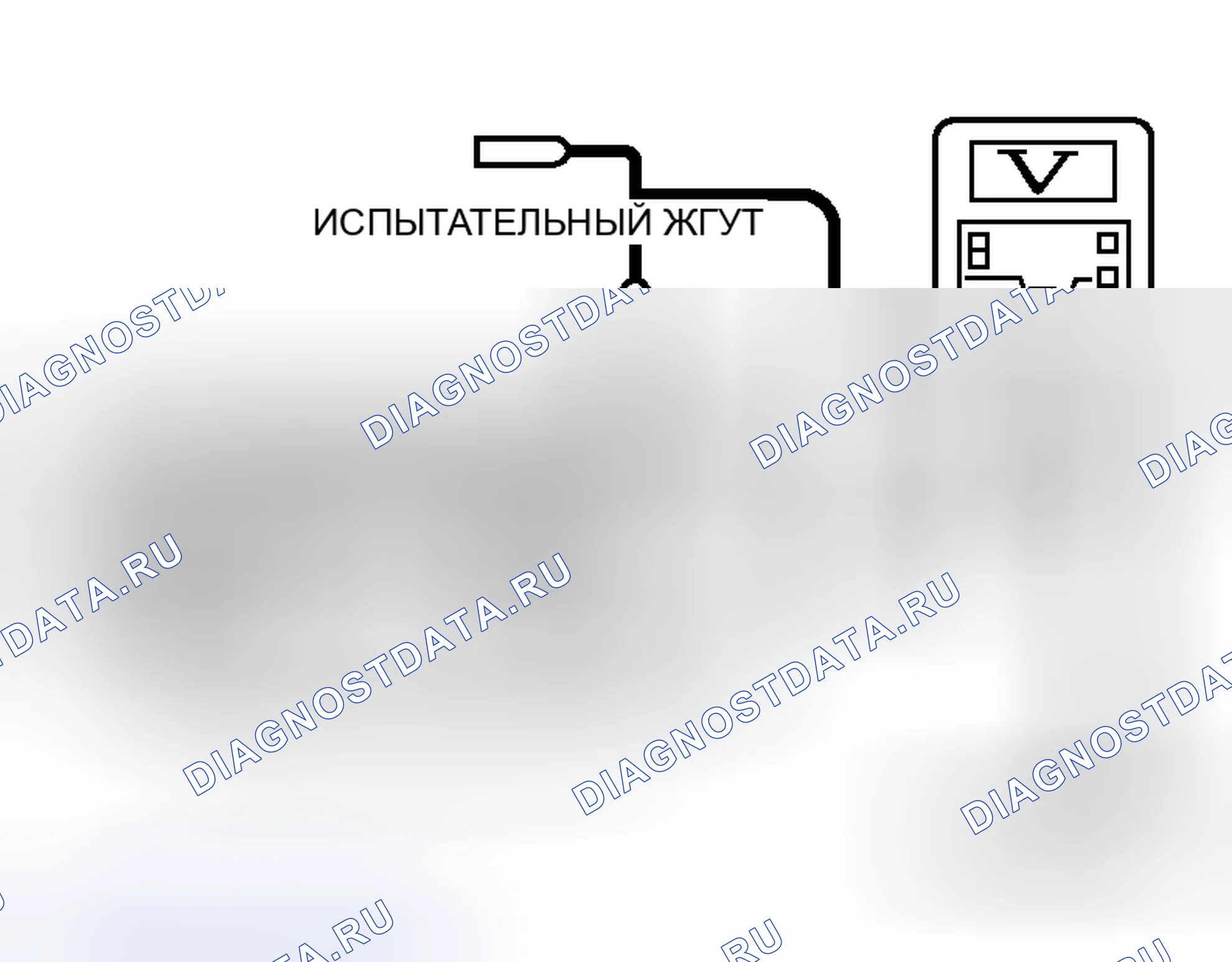 Рис. 58. Honda Freed+ I