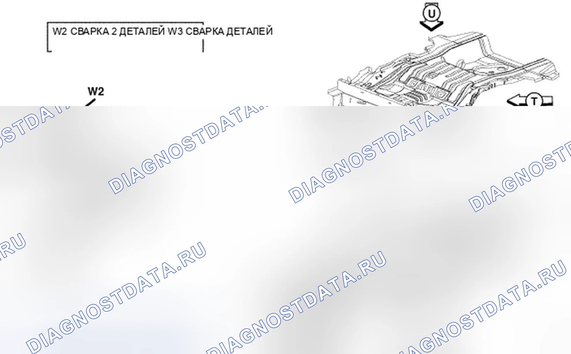 Рис. 362. Dodge Avenger II