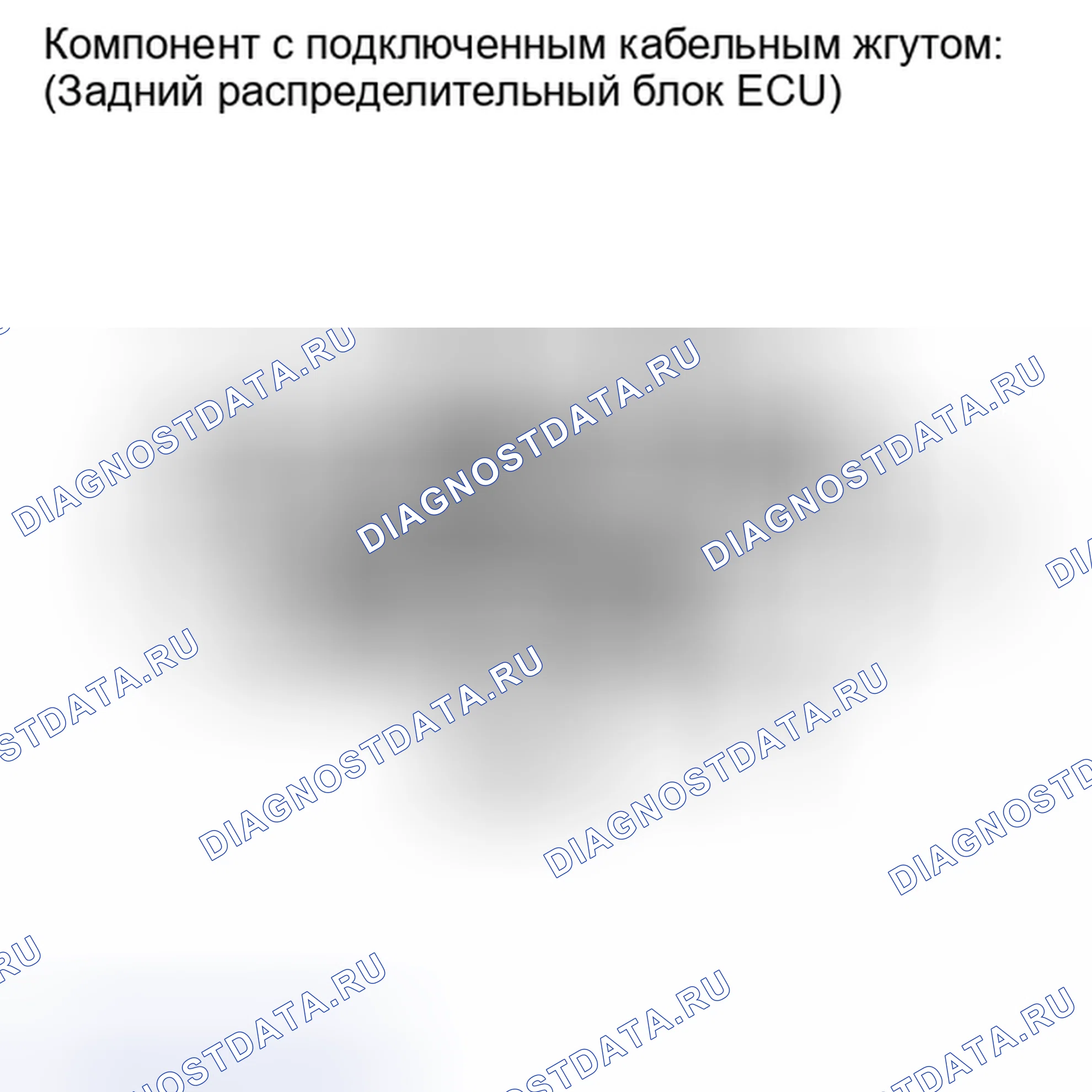 Рис. 116: ПОРЯДОК ВЫПОЛНЕНИЯ РАБОТ. Honda Accord IV