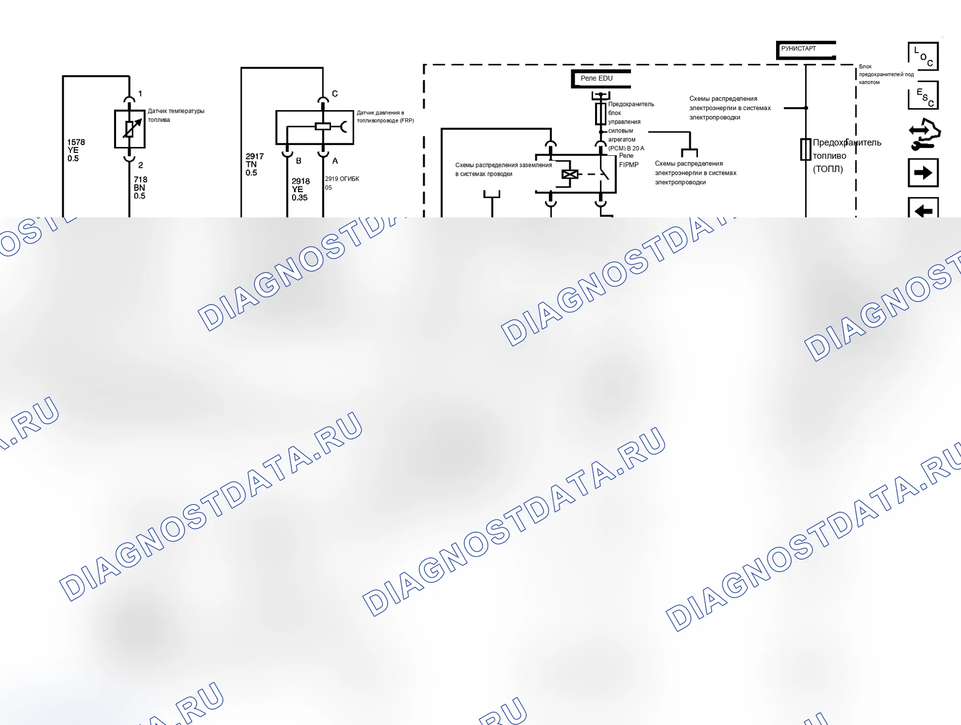 Рис. 10. Chevrolet Cab & Chassis Silverado 3500 