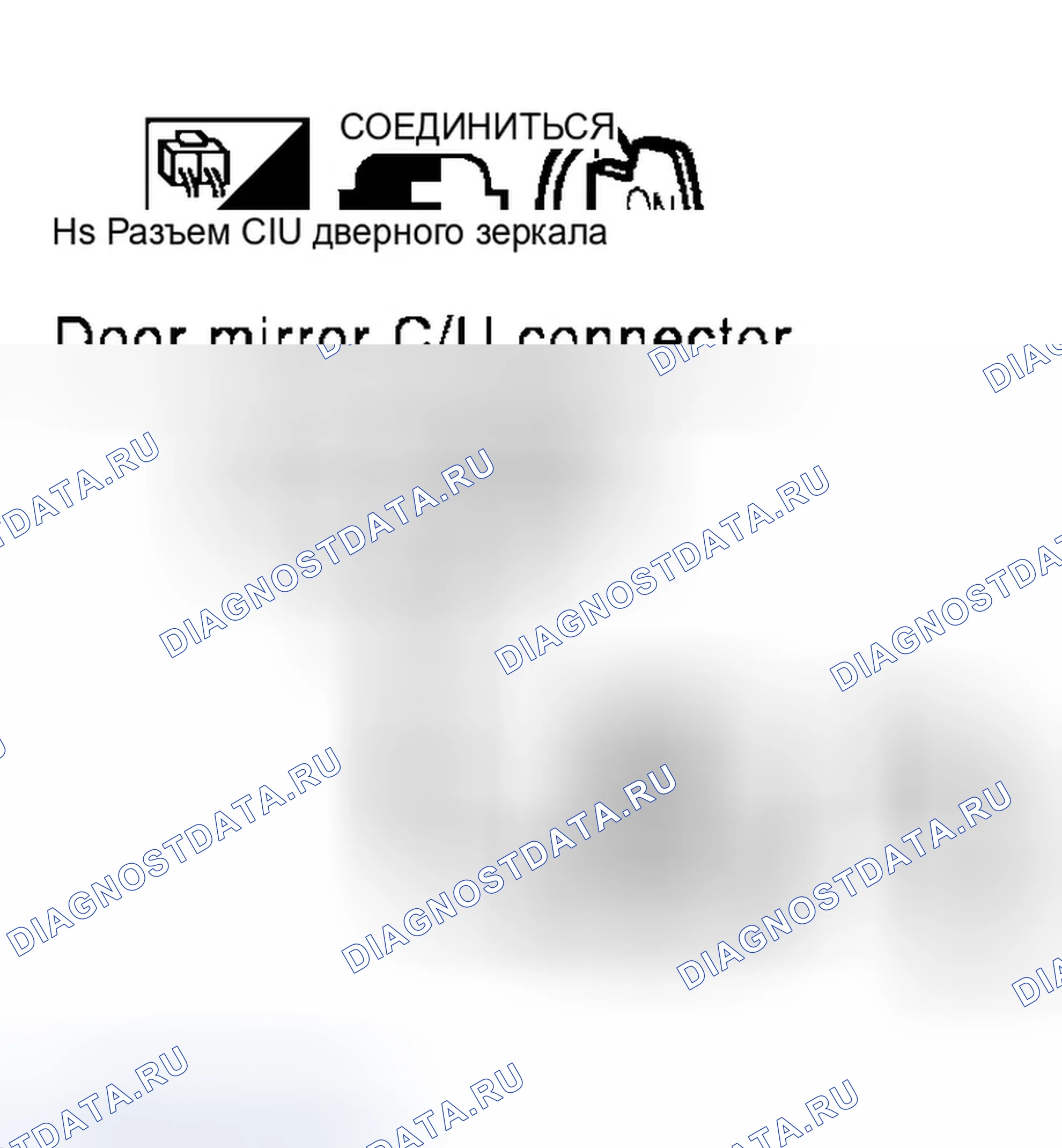 Рис. 136. Infiniti Q45 III