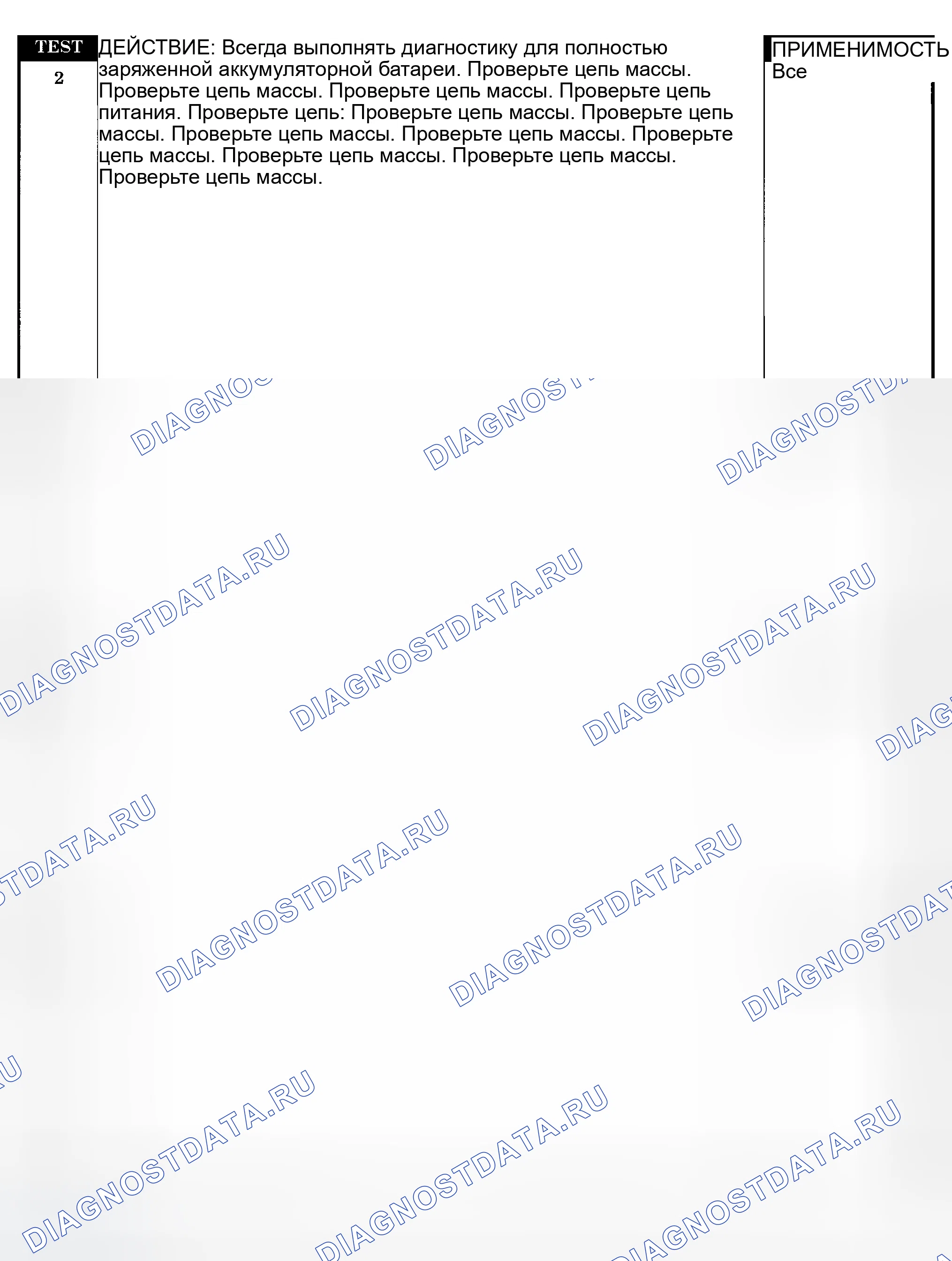 Рис. 1316. Dodge Pickup R1500 