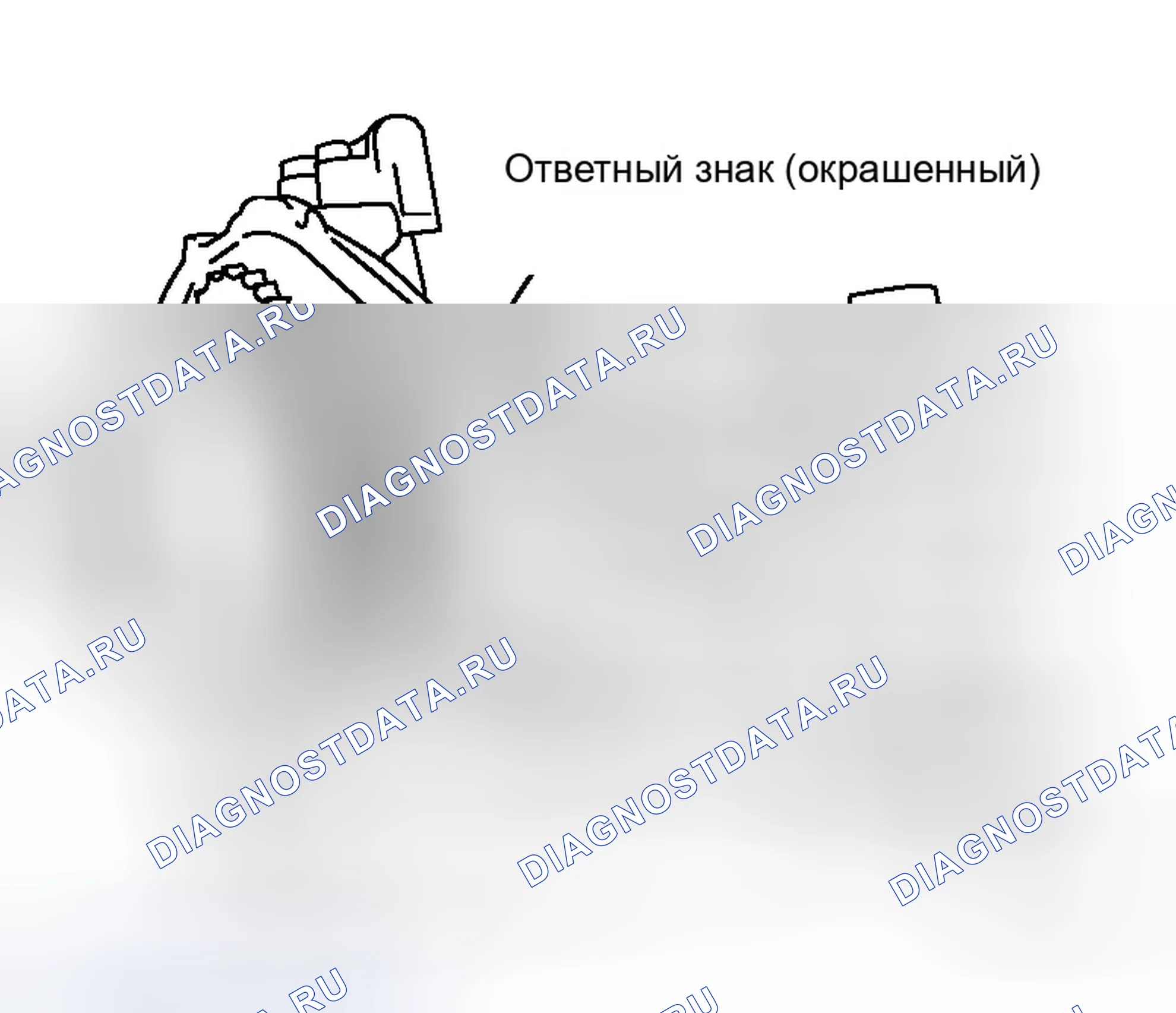 Рис. 163. Infiniti M35 III