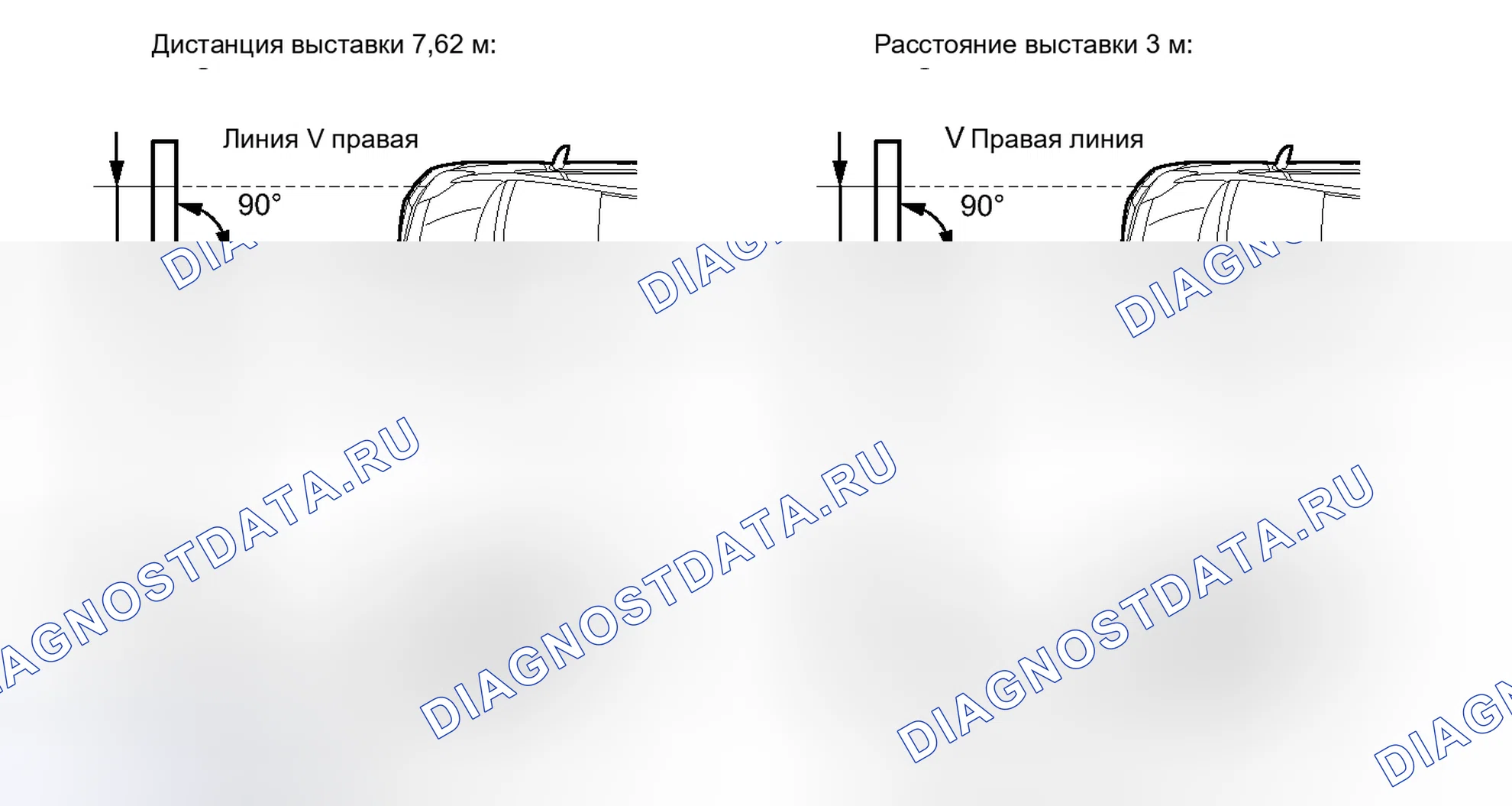 Рис. 37. Toyota Prius III рестайлинг