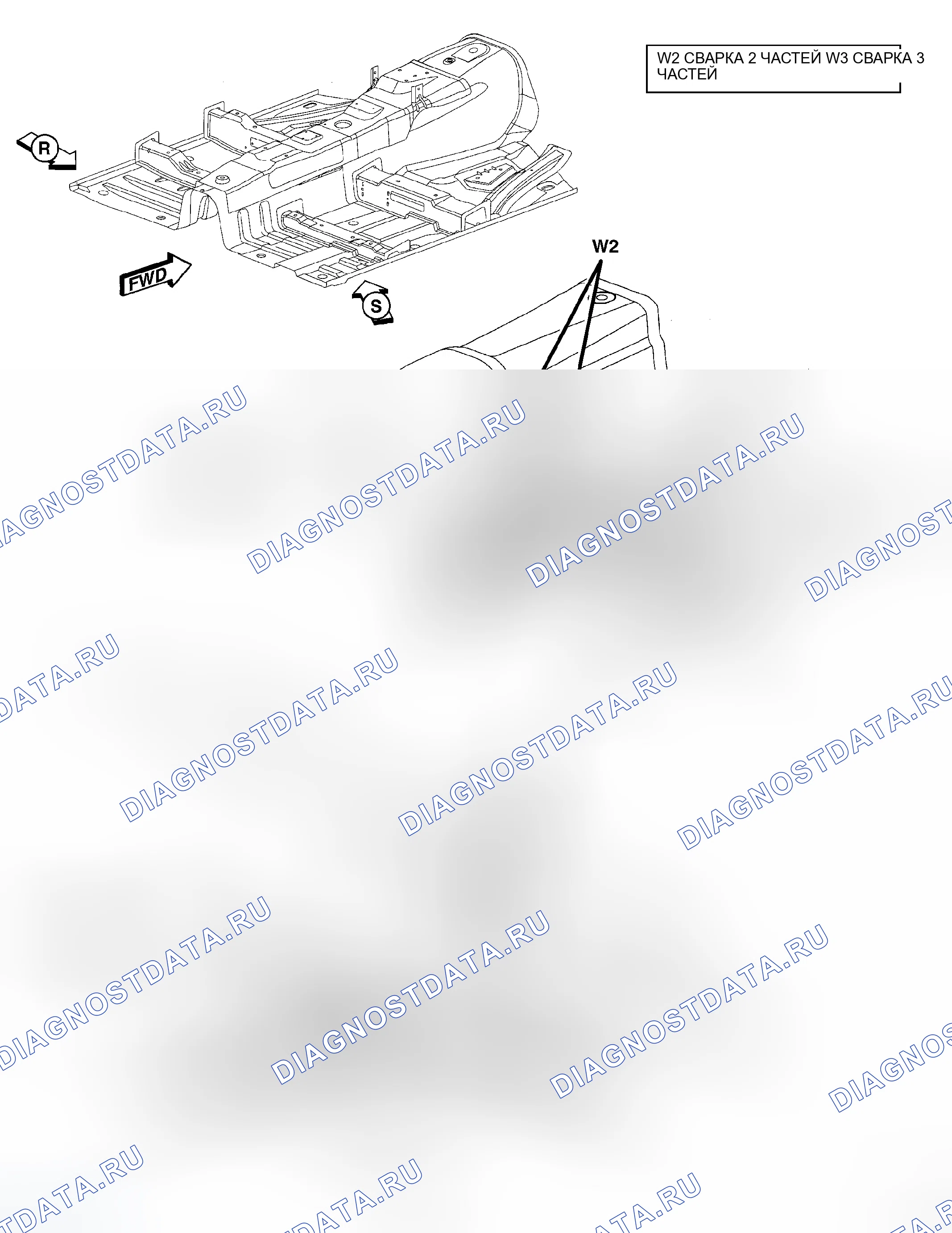 Рис. 217. Dodge Magnum I рестайлинг