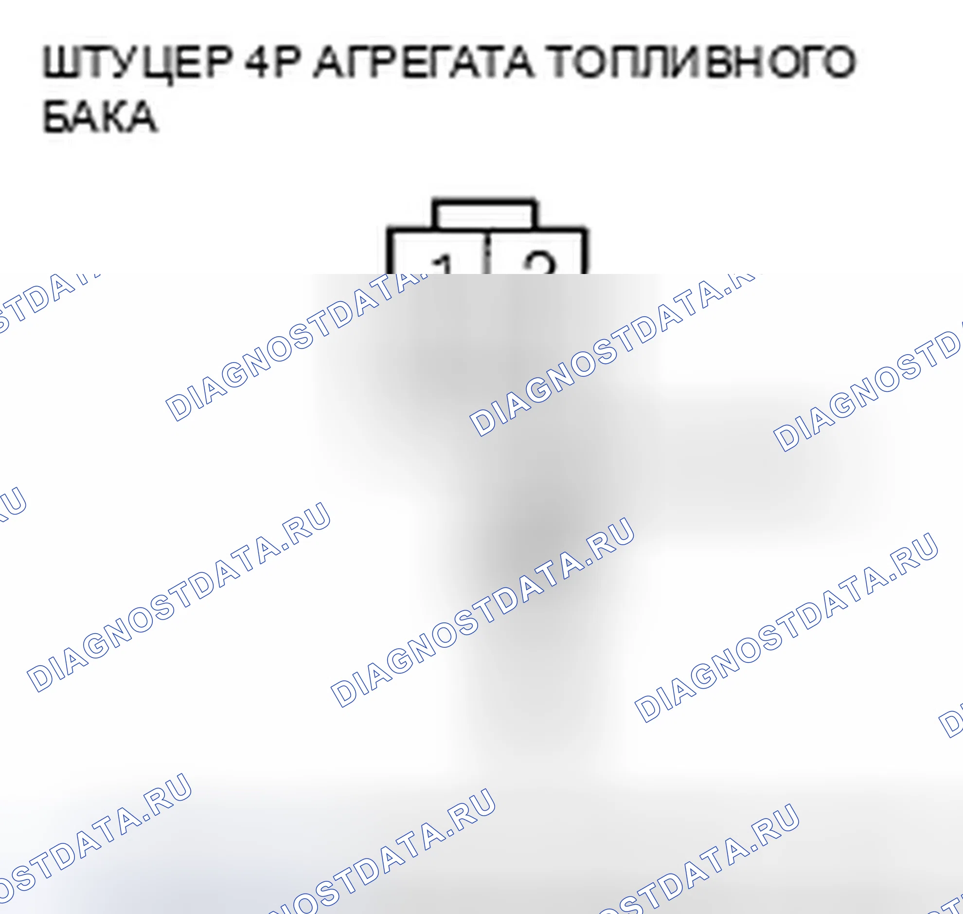 Рис. 22. Honda Insight ZE2
