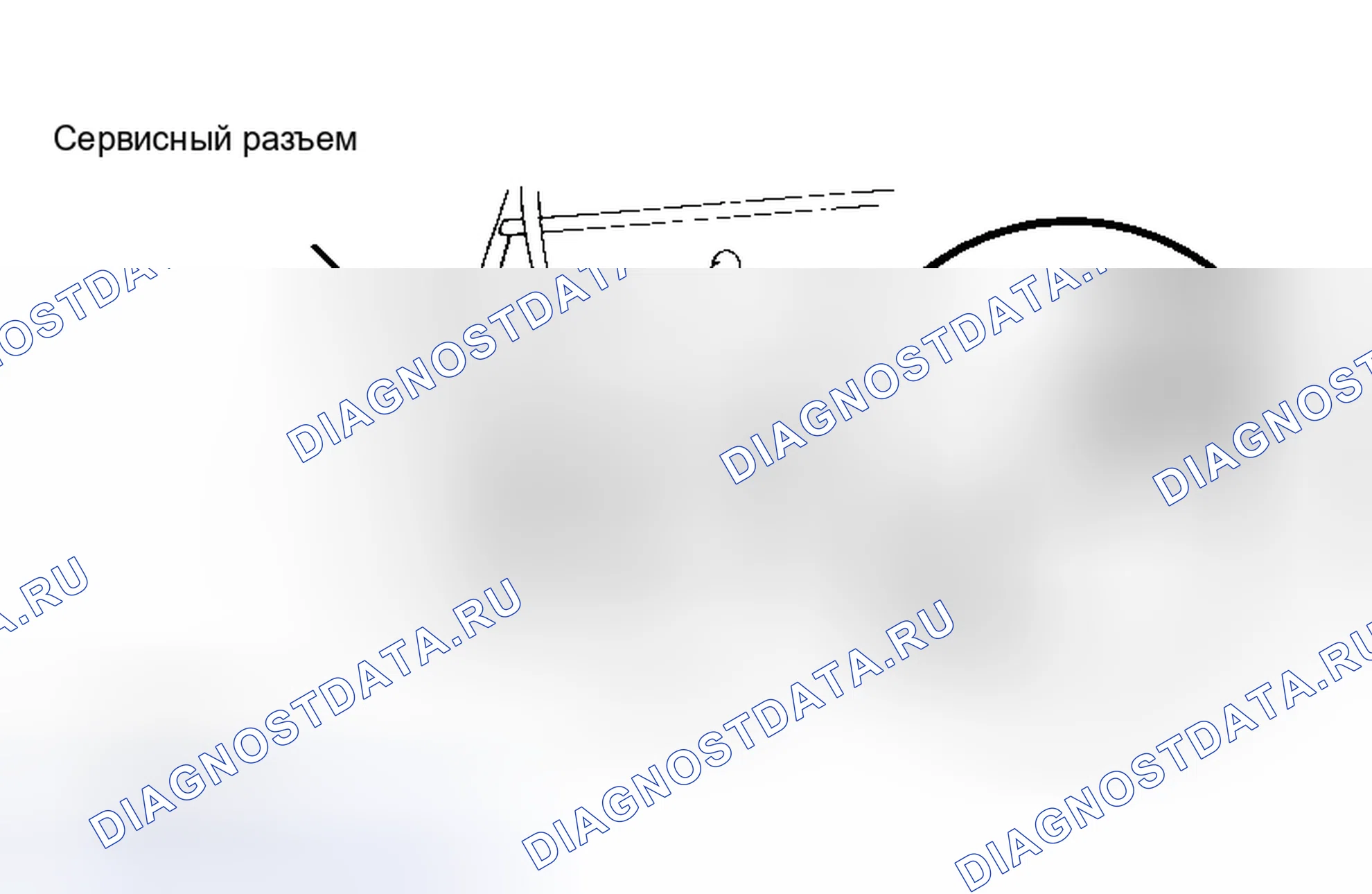 Рис. 9: Задняя антиблокировочная подсветка. Toyota 4Runner II