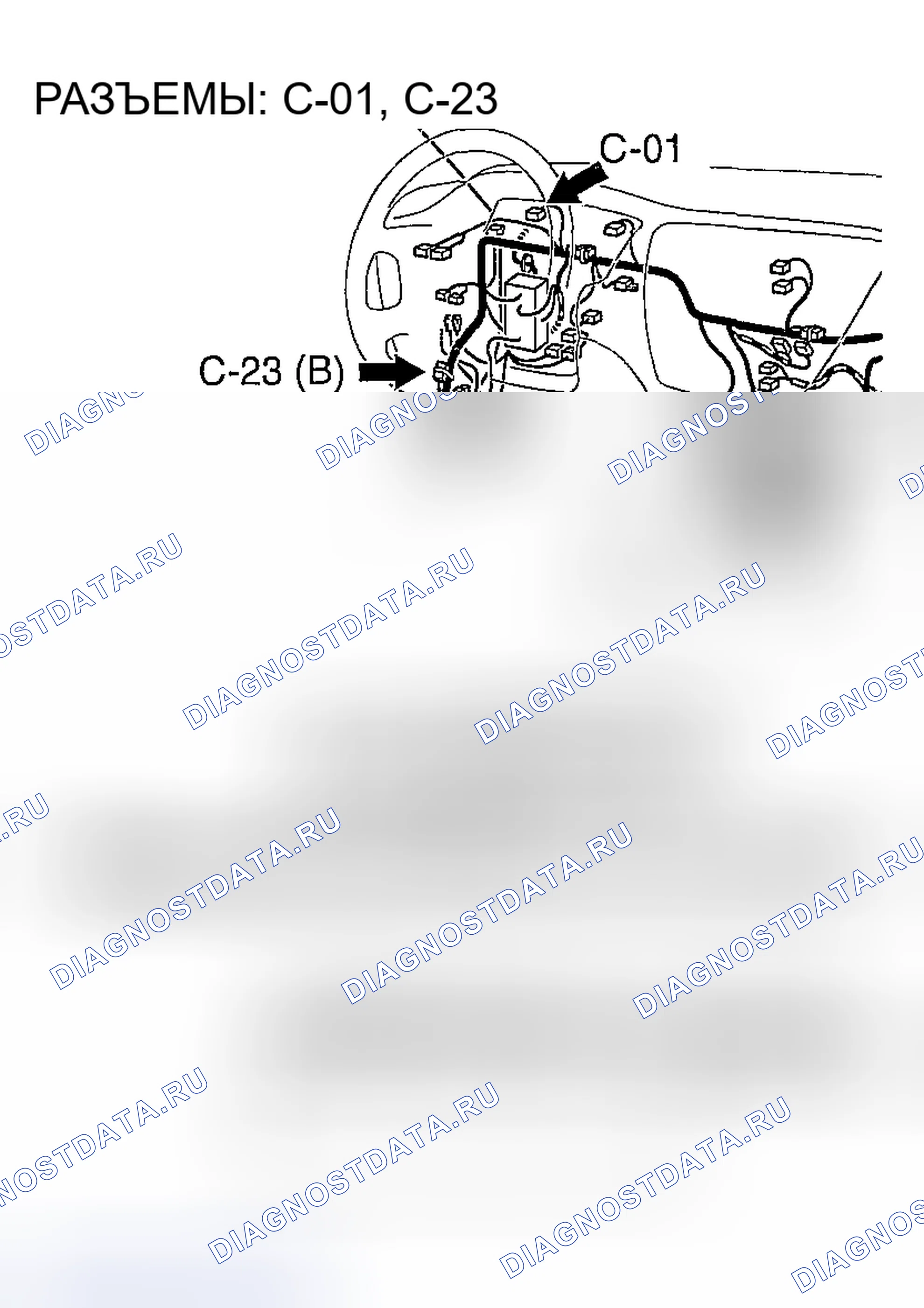 Рис. 382. Honda Edix I
