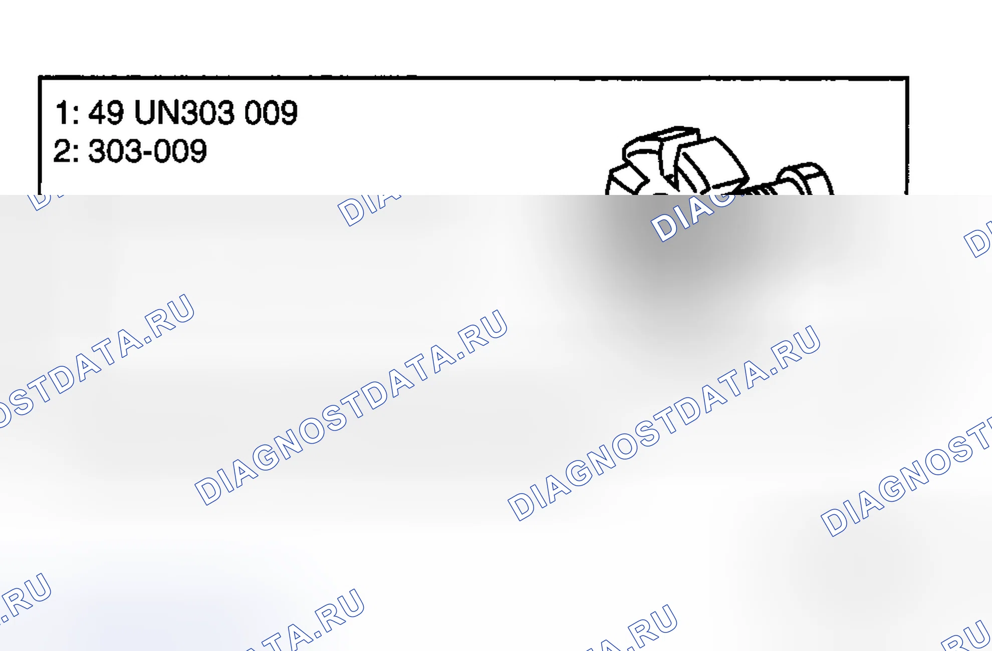 Рис. 32. Mazda 5 I
