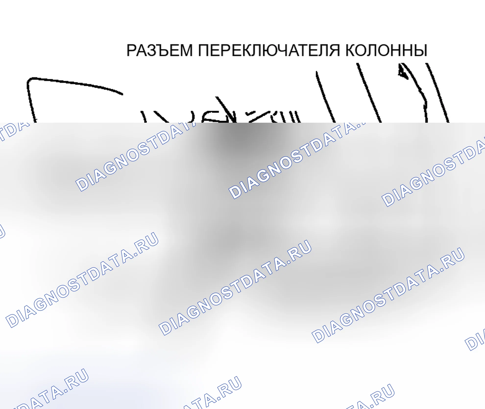 Рис. 252. Mitsubishi Eclipse III