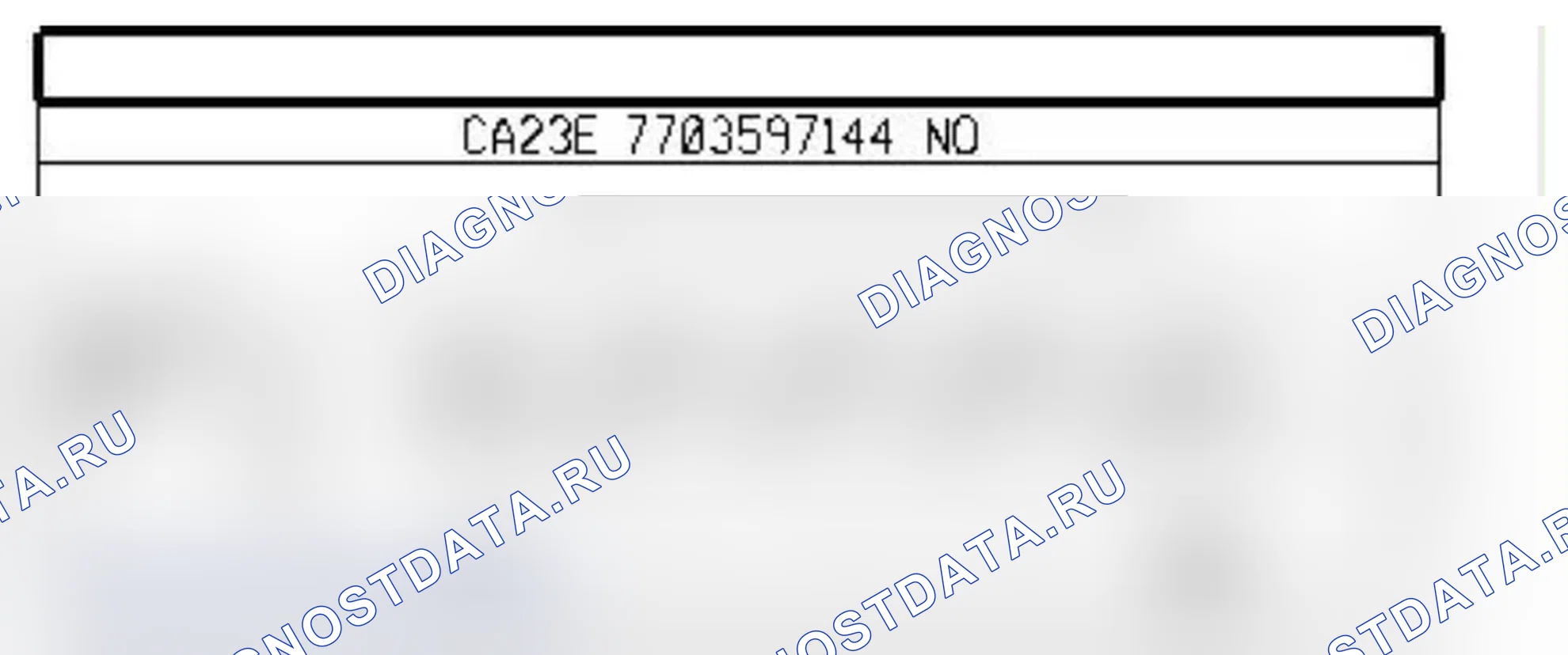 Распиновка разъёма 226 — Пр. фара. Renault Megane II