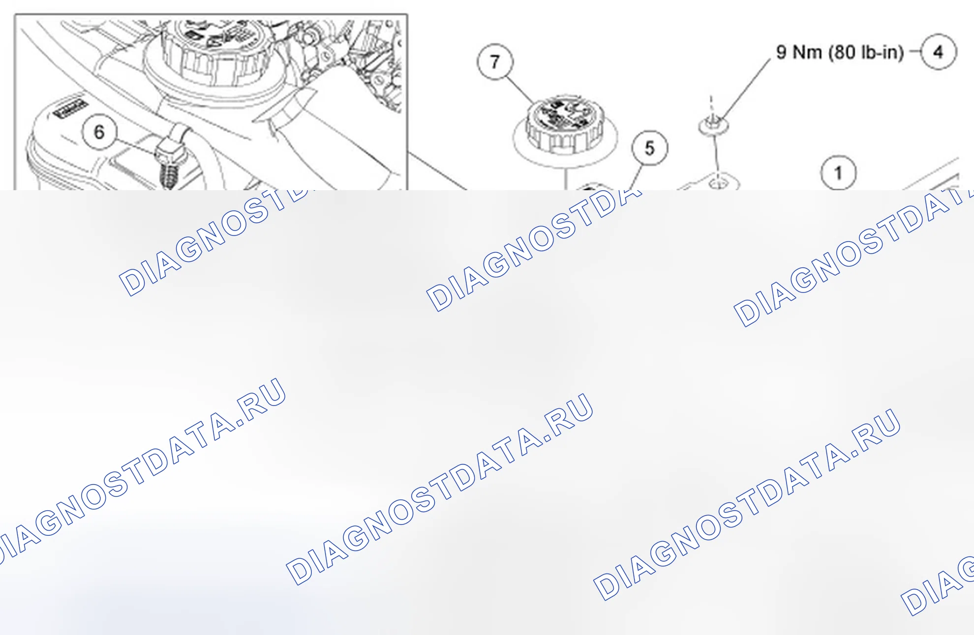 Рис. 10: Флакон дегазатора. Ford Fusion I рестайлинг