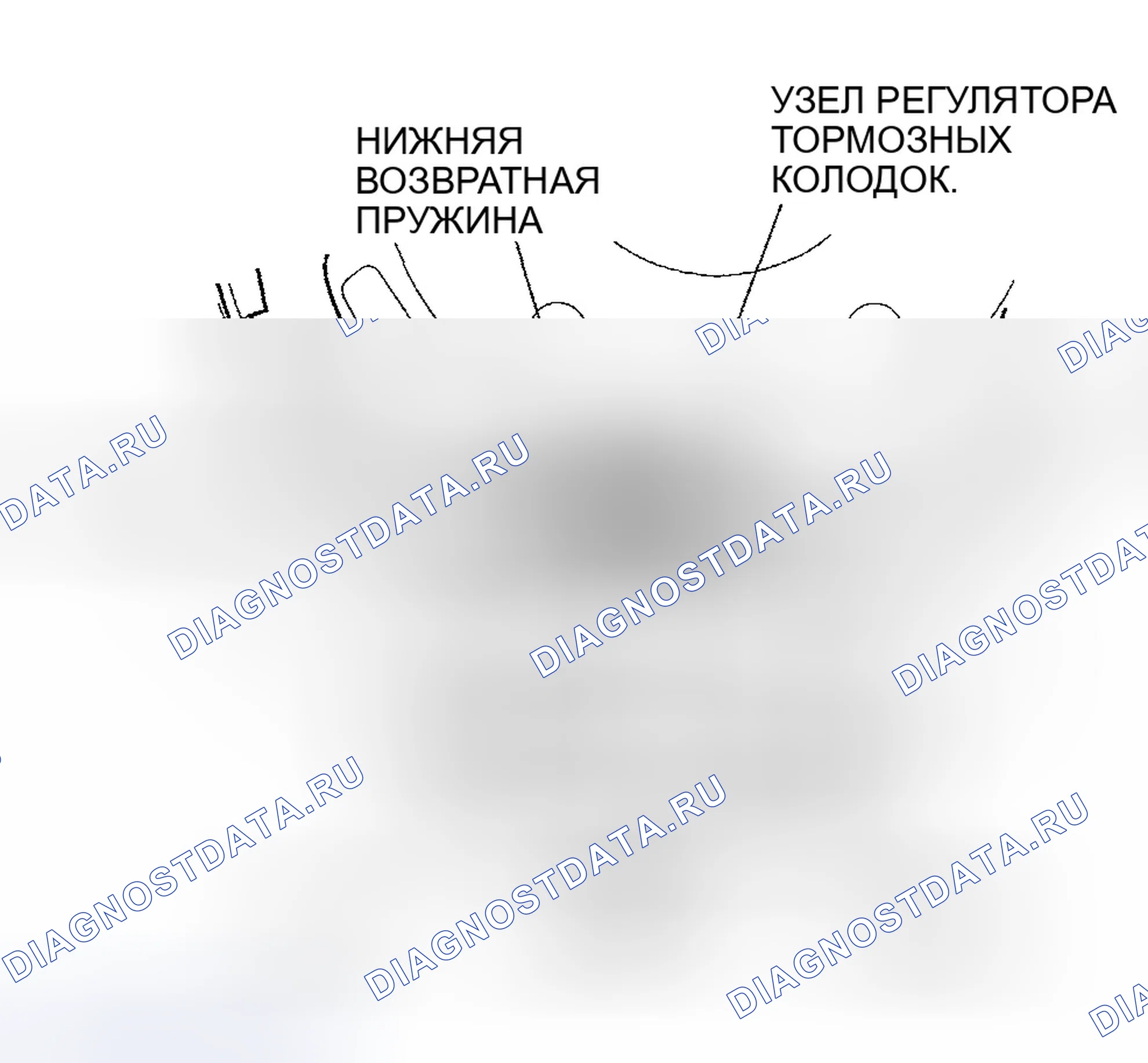 Рис. 48. Honda Insight ZE1