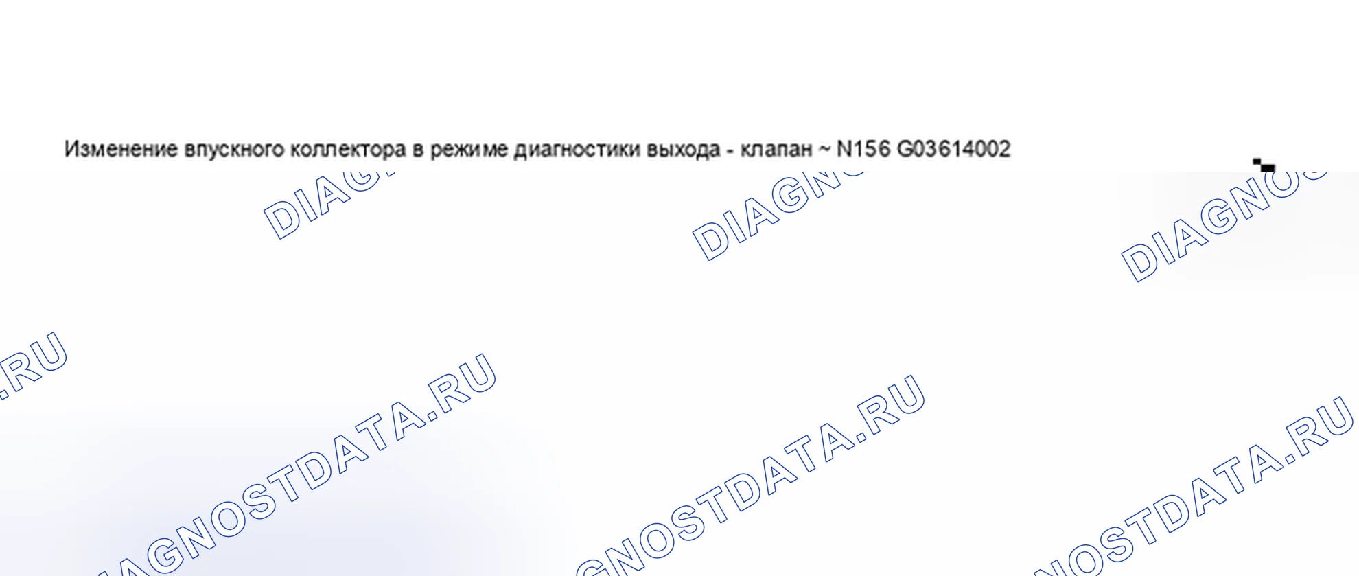 Рис. 362. Audi A6 C5 рестайлинг