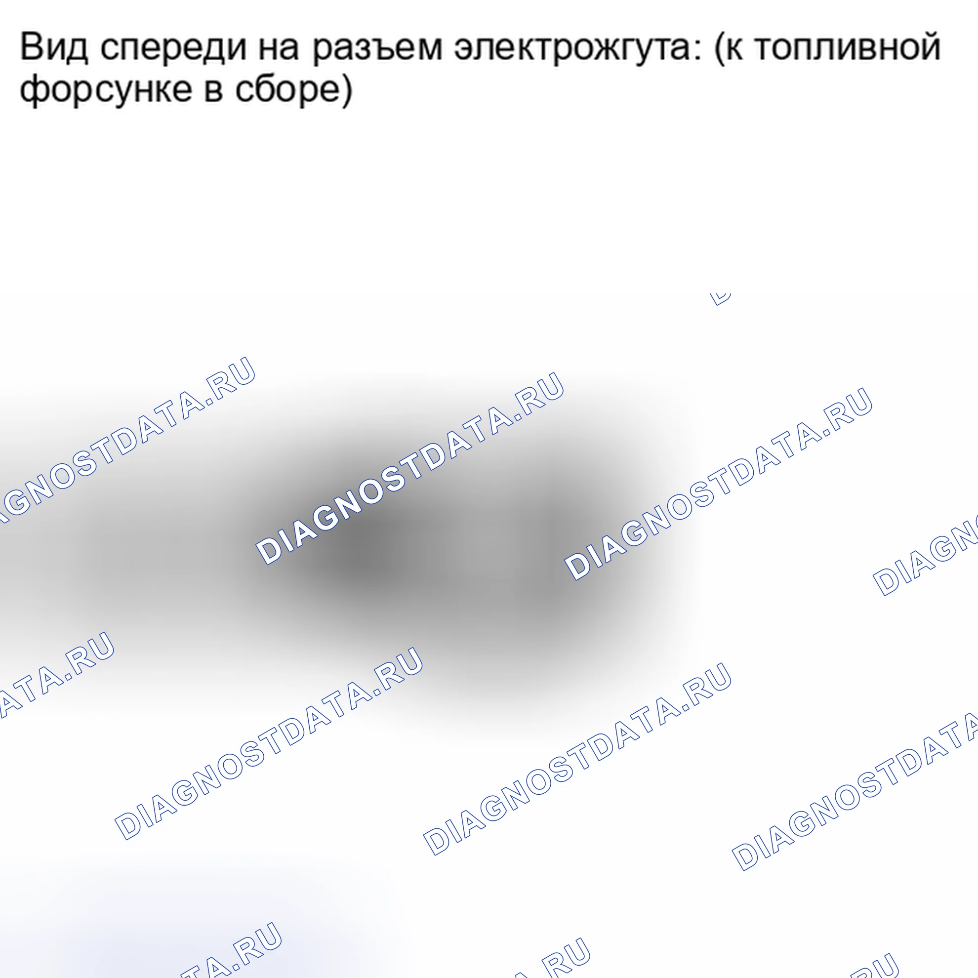 Рис. 124: ПОРЯДОК ВЫПОЛНЕНИЯ РАБОТ. Toyota Camry XV40 рестайлинг