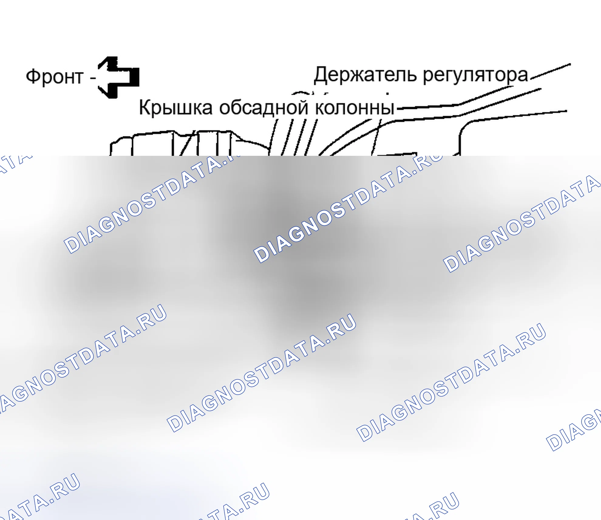 Рис. 85: ДЕМОНТАЖ. Nissan 350Z I