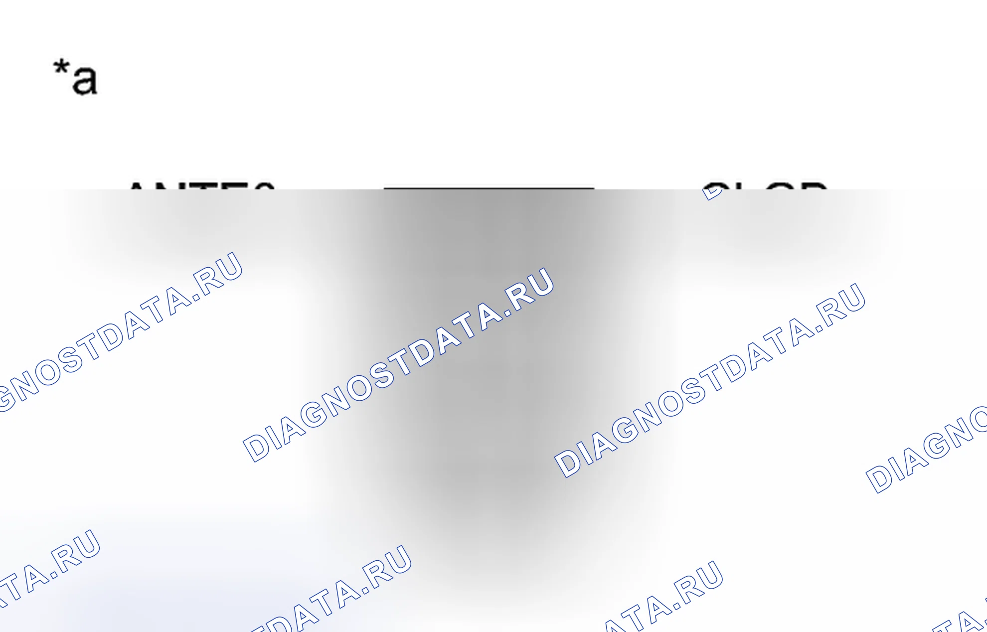 Рис. 488: ПОРЯДОК ВЫПОЛНЕНИЯ РАБОТ. Toyota Avalon XX40