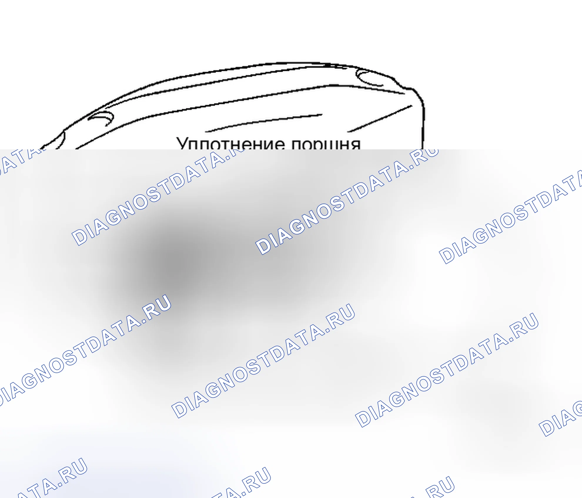 Рис. 15. Honda Logo I