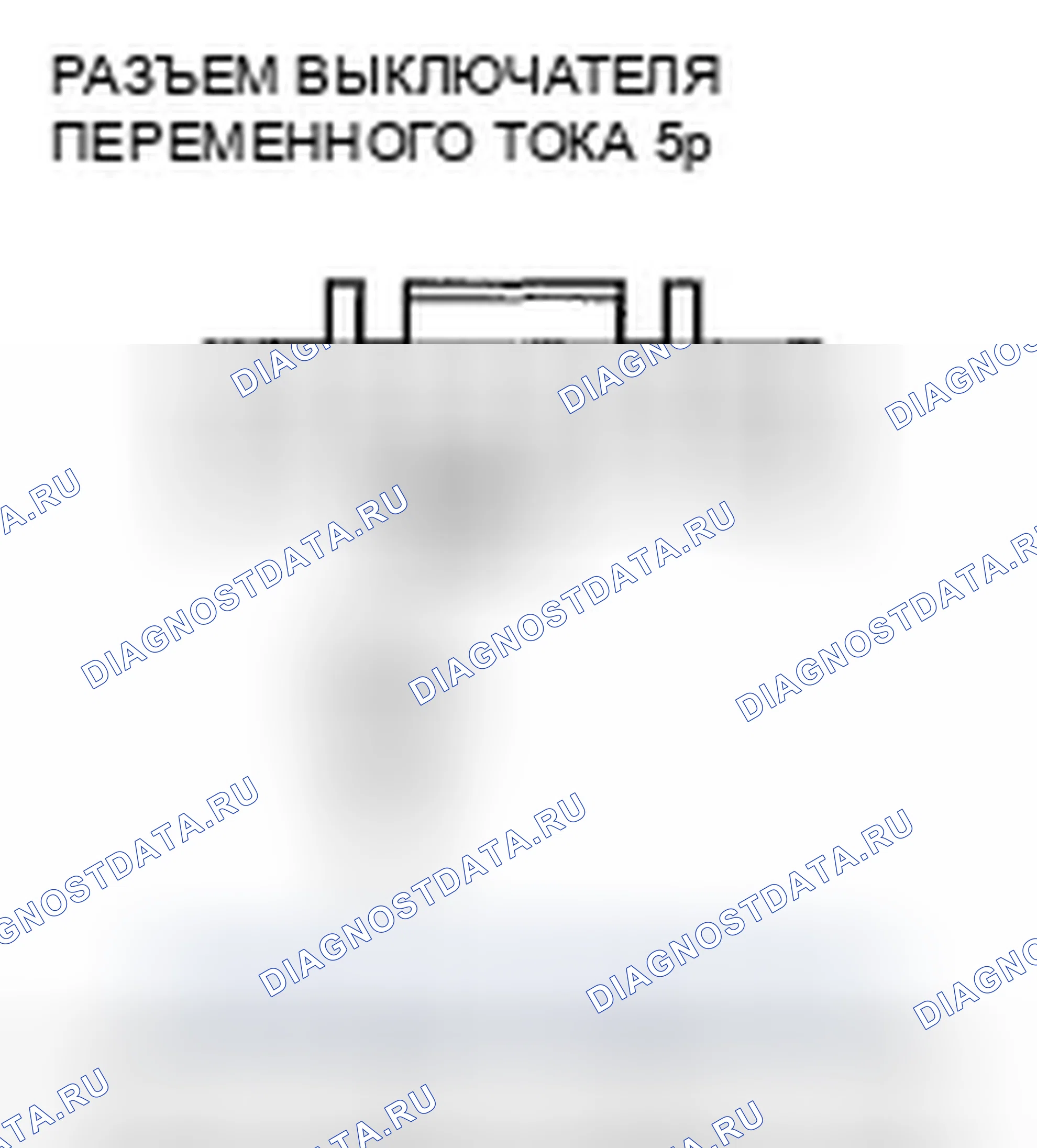 Рис. 58. Honda Fit GE