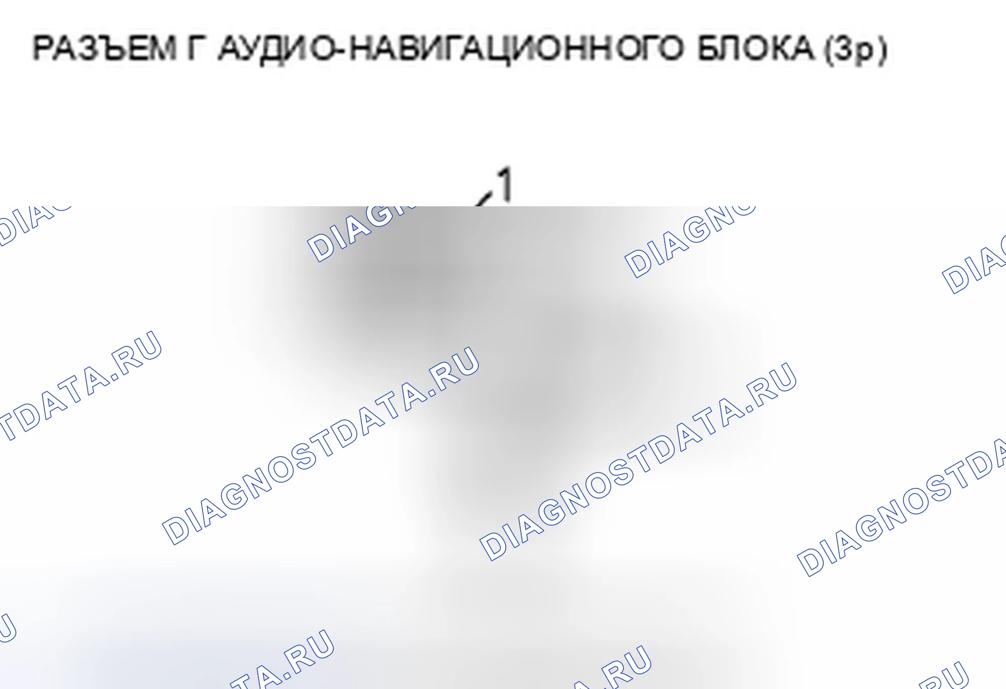 Рис. 59. Honda Insight ZE2