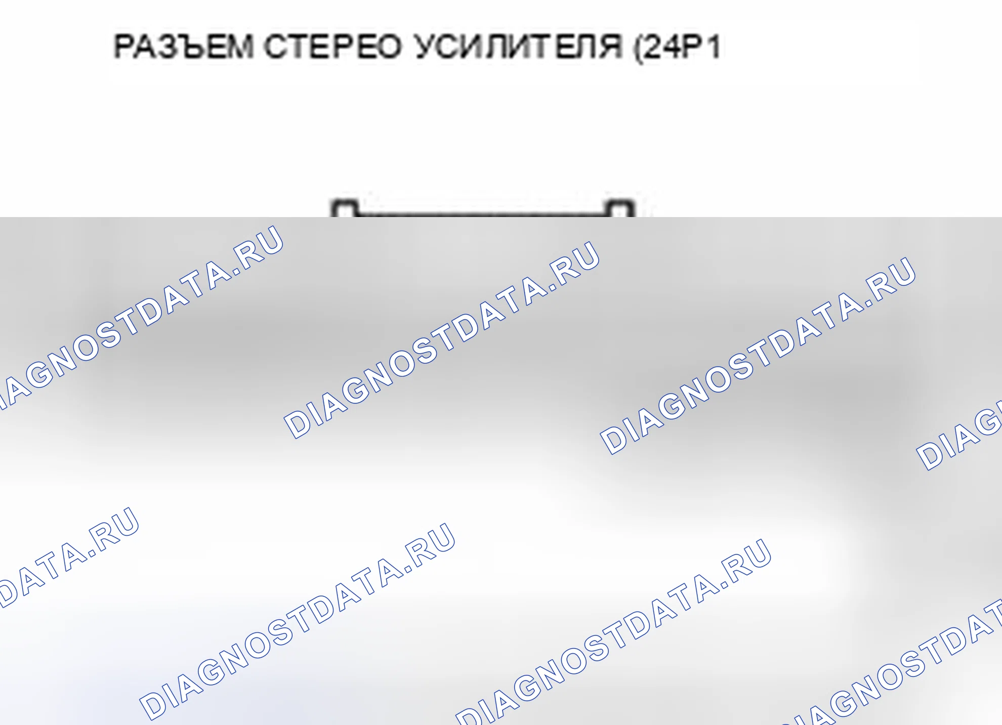 Рис. 763. Honda Civic IX