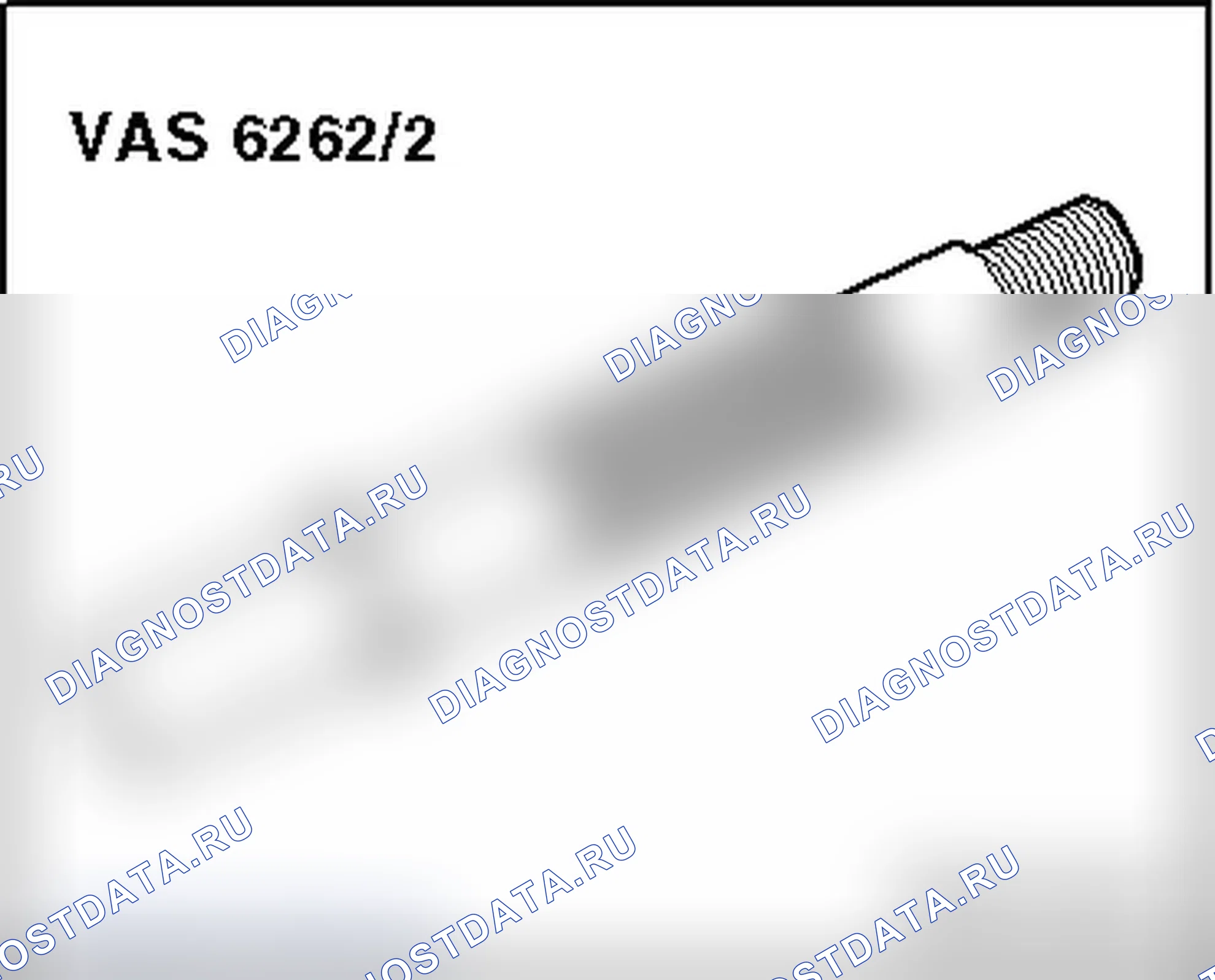 Рис. 131. Audi Q7 4L рестайлинг