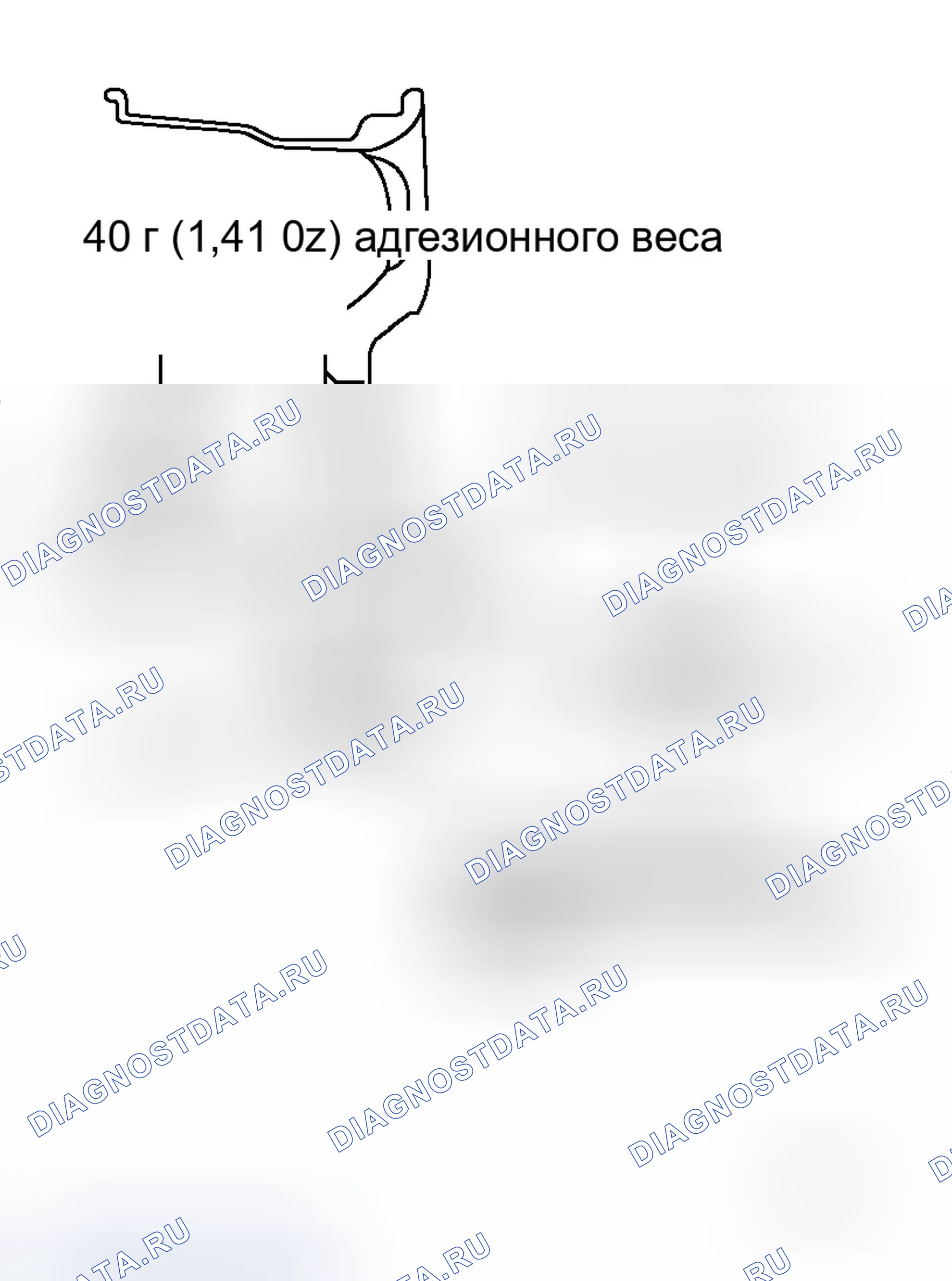 Рис. 3. Infiniti M45 III