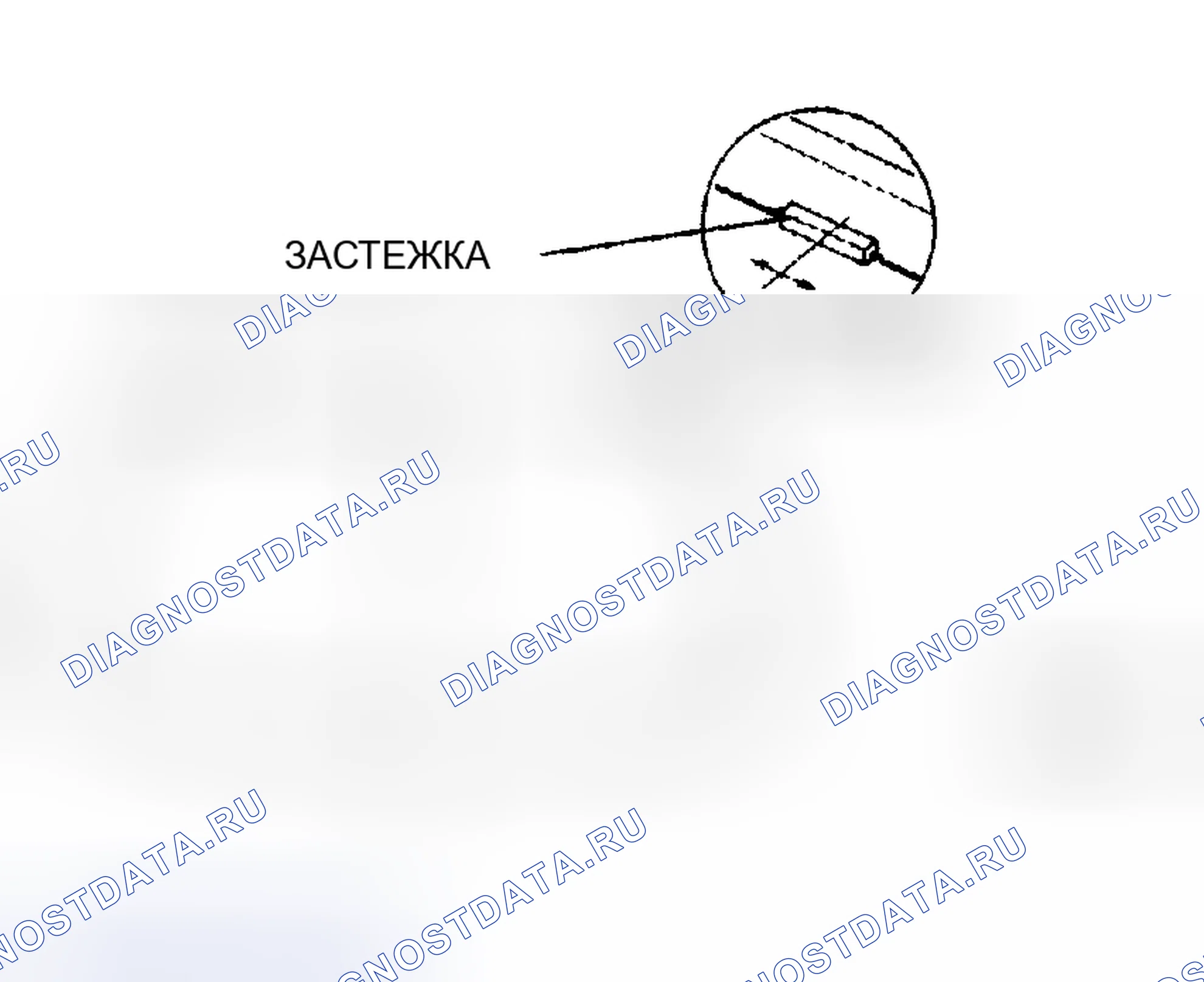 Рис. 92. Mazda Protege BJ
