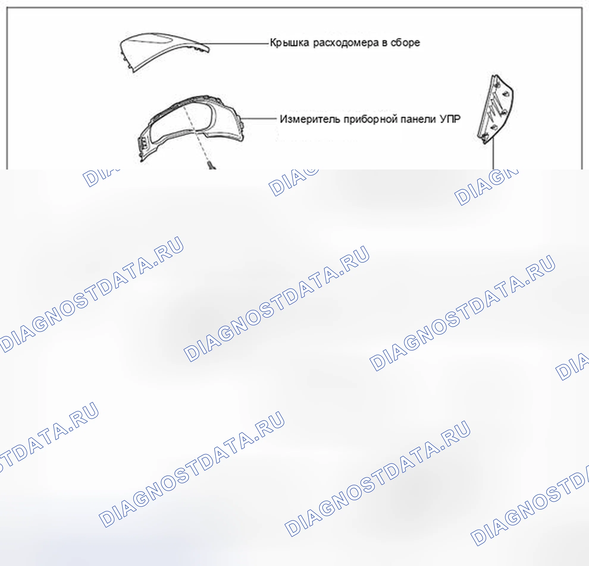 Рис. 173. Hyundai Creta I рестайлинг