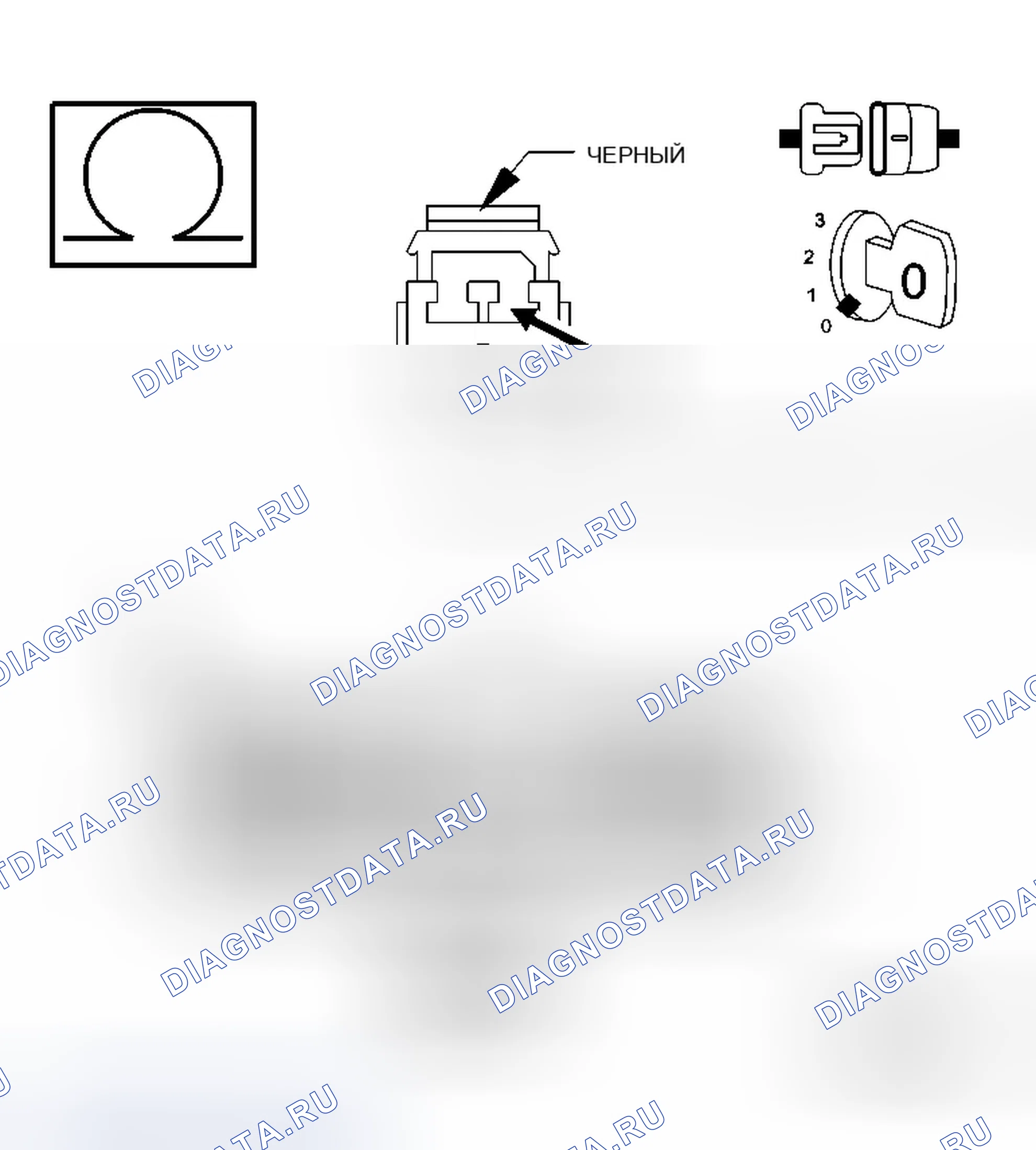 Рис. 53. Jeep Compass I