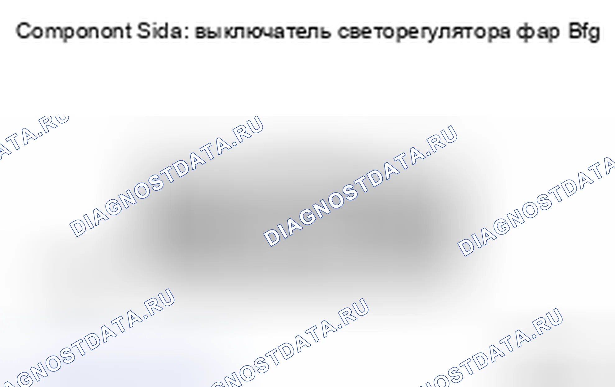 Рис. 38. Toyota Yaris II