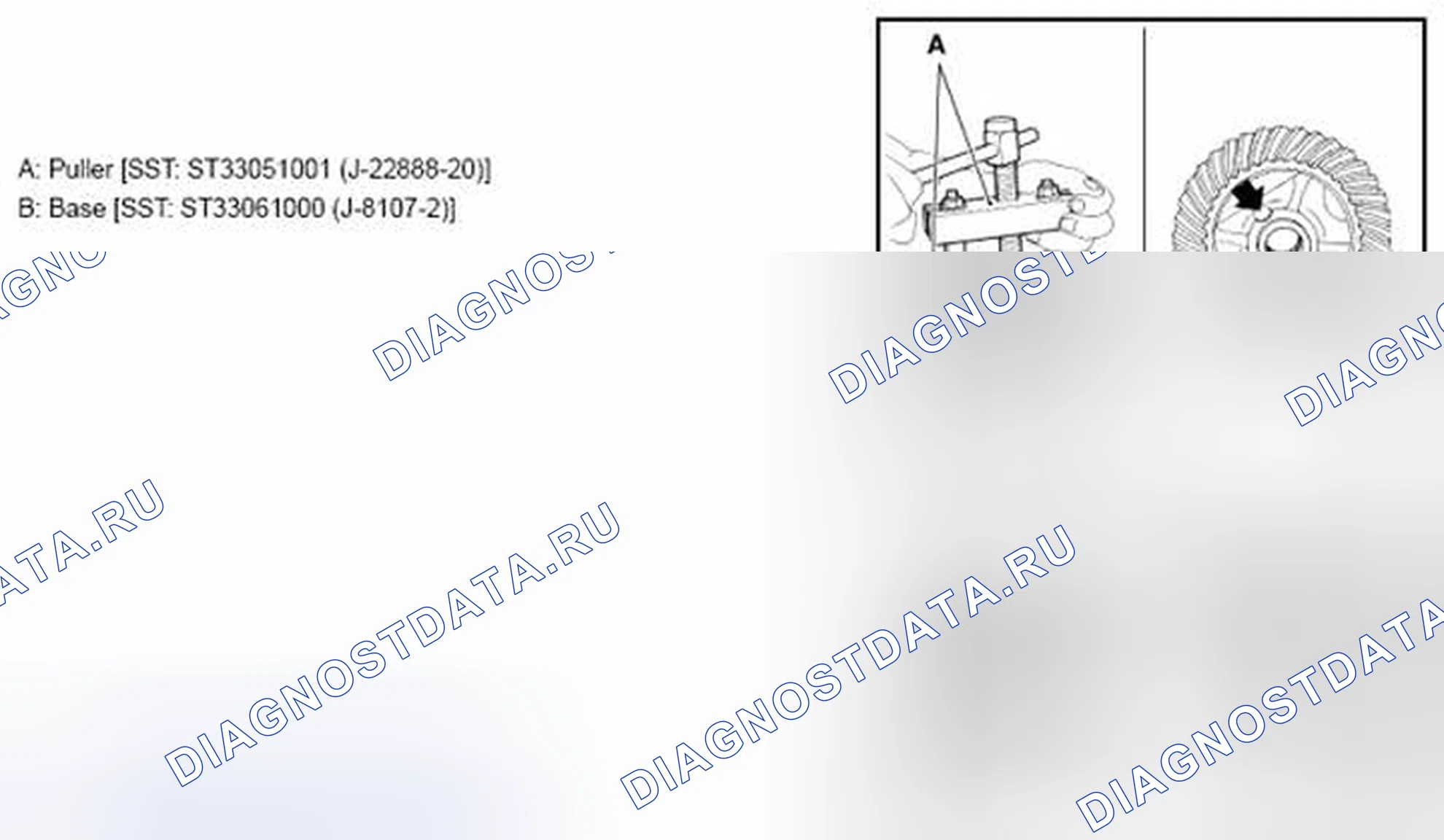 Рис. 122. Infiniti Q70 I рестайлинг