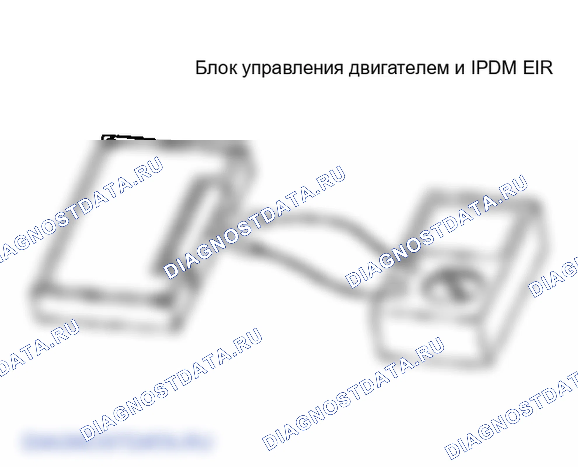 Рис. 140. Infiniti FX45 I