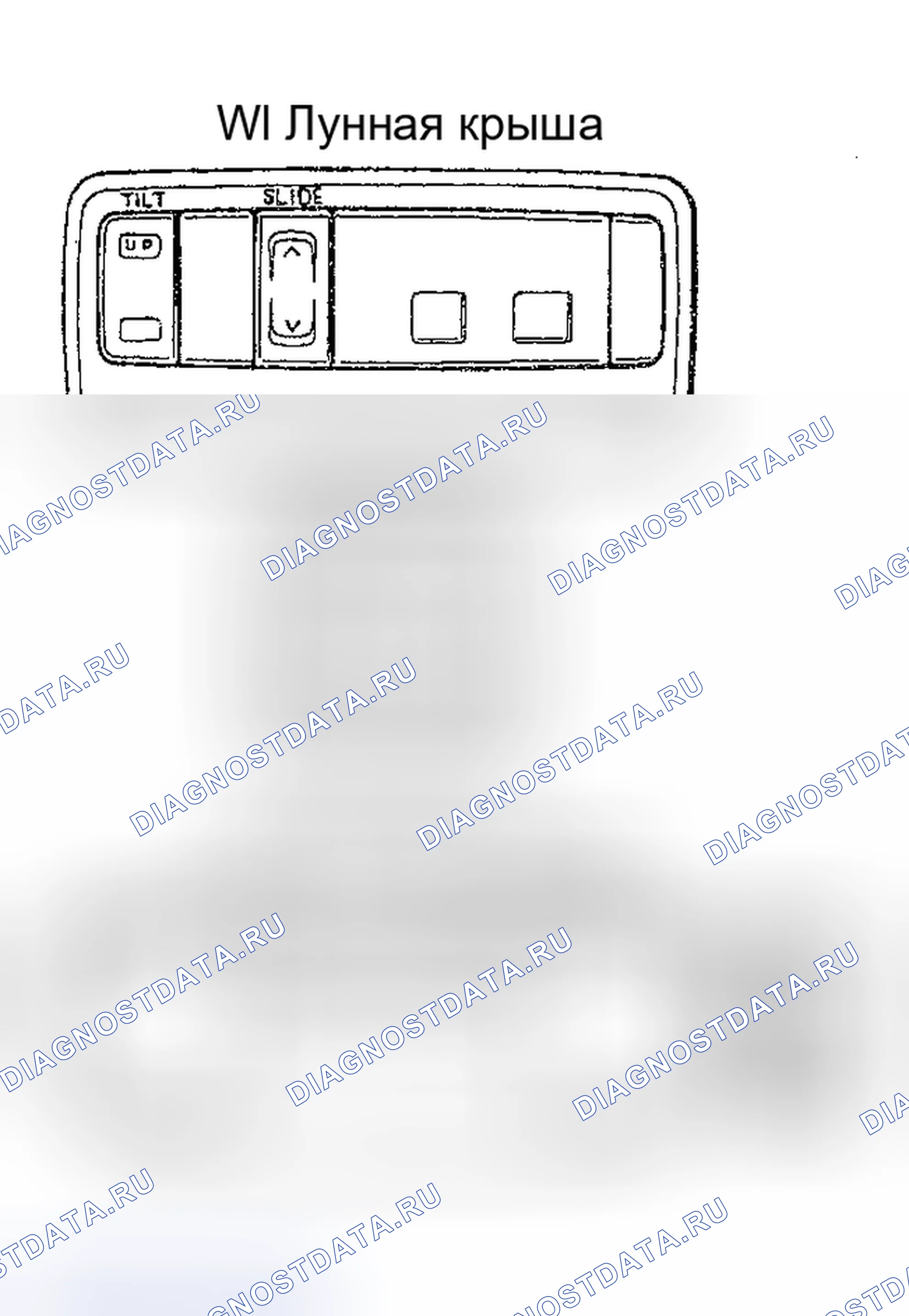 Рис. 6. Haval Menglong I