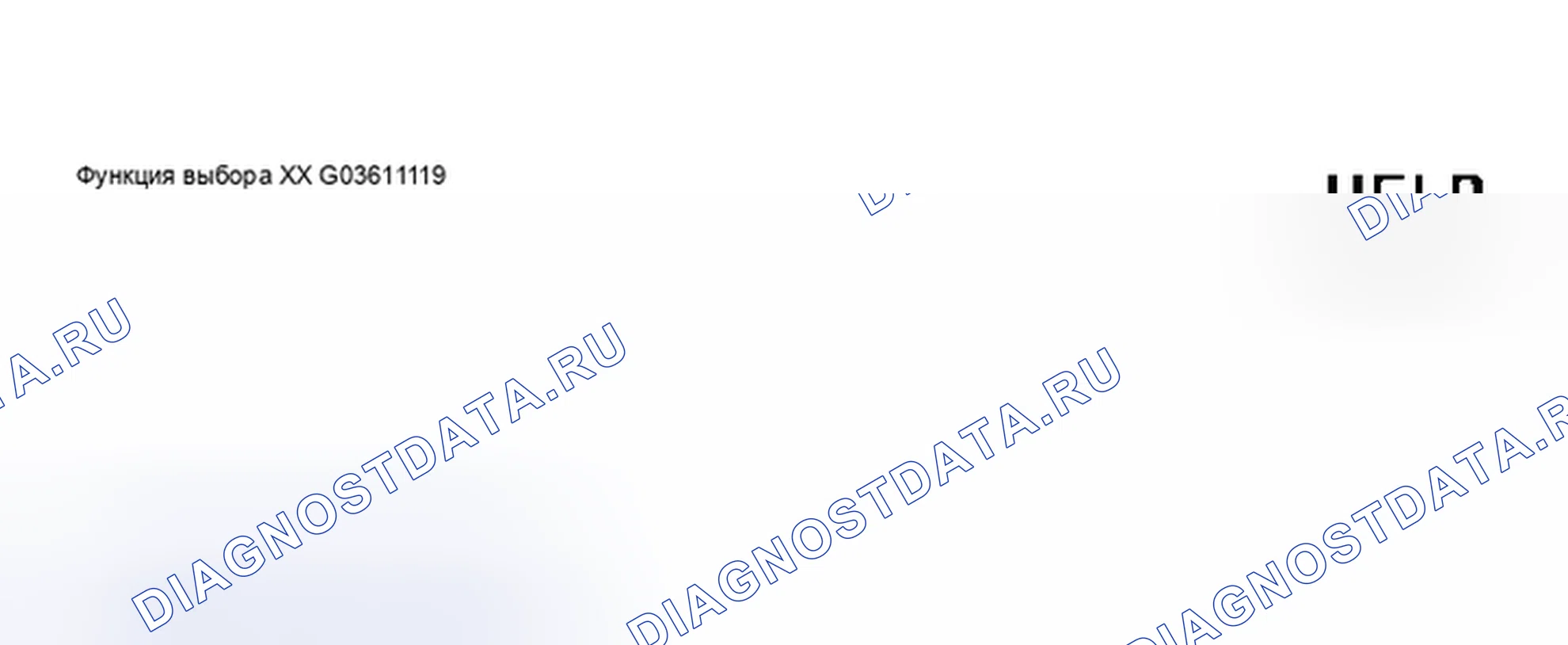 Рис. 28. Audi S4 B5