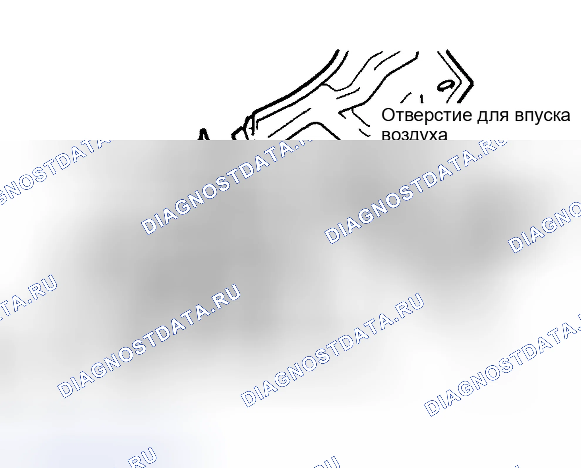 Рис. 19. Toyota Corolla IX рестайлинг