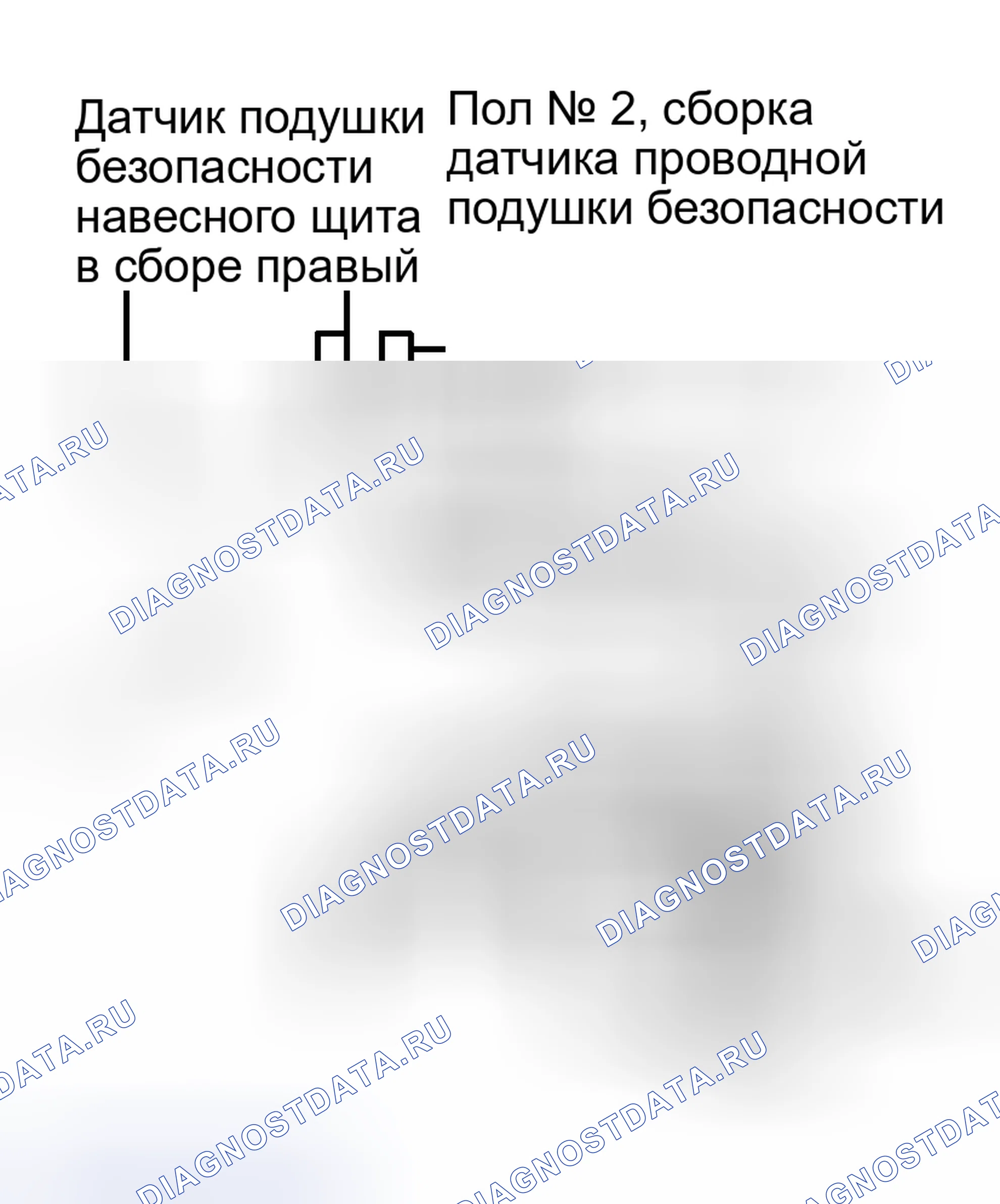 Рис. 126. Haval Xiaolong Max I