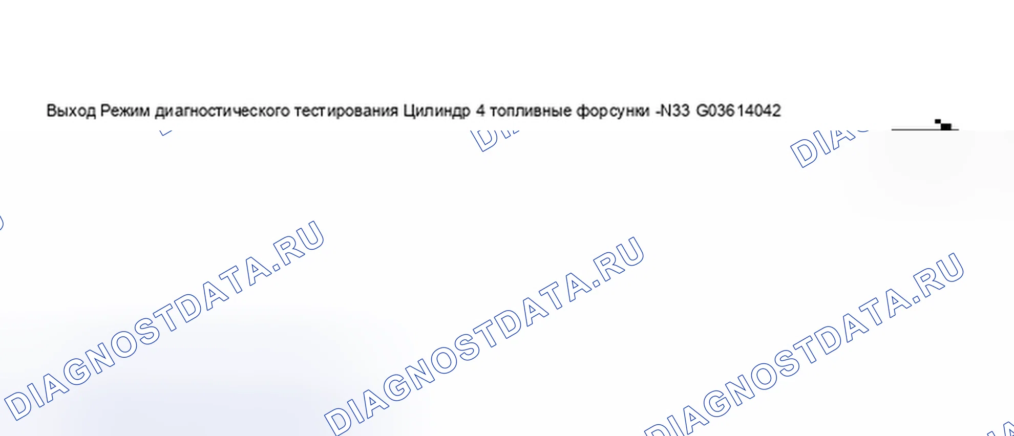 Рис. 397. Audi A6 C5 рестайлинг