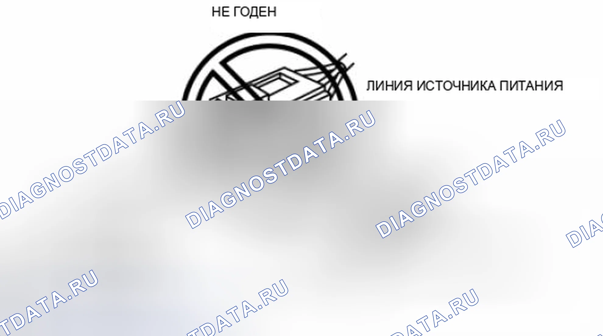 Рис. 47. Mazda 3 BL рестайлинг