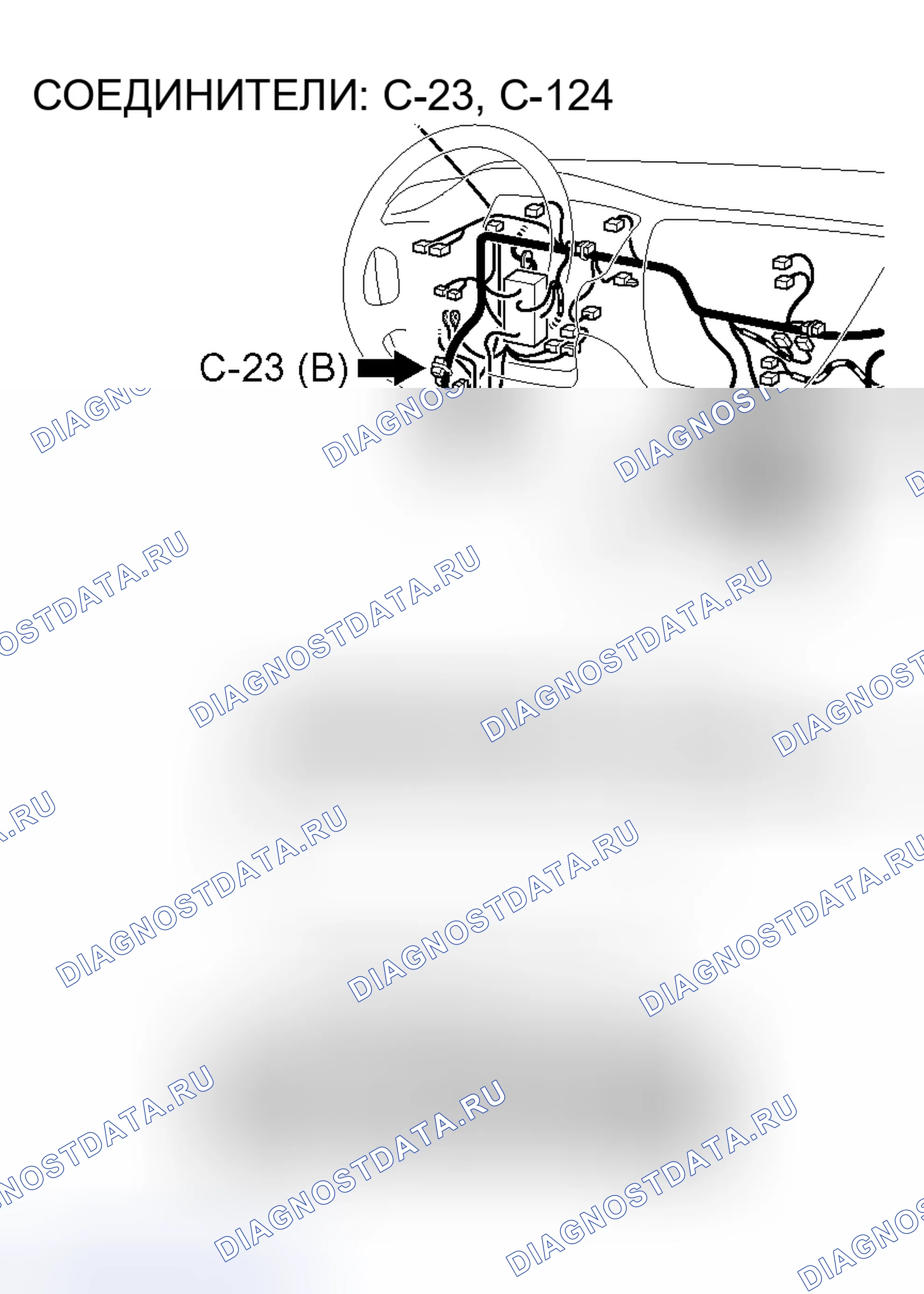 Рис. 188. Mitsubishi Lancer IX рестайлинг