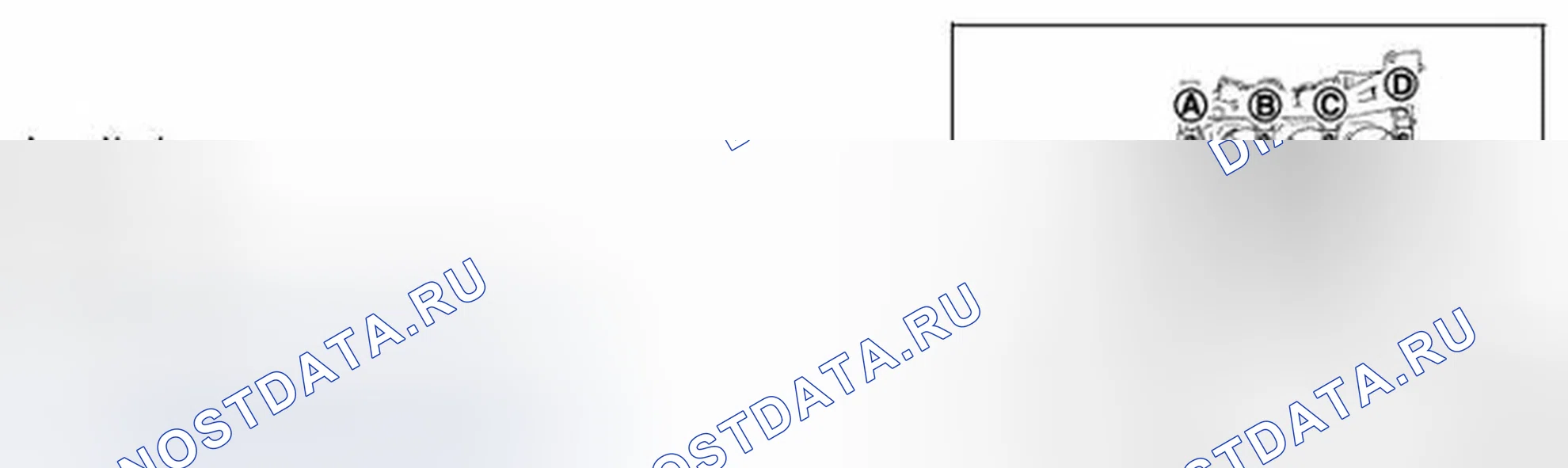 Рис. 111. Infiniti FX35 II